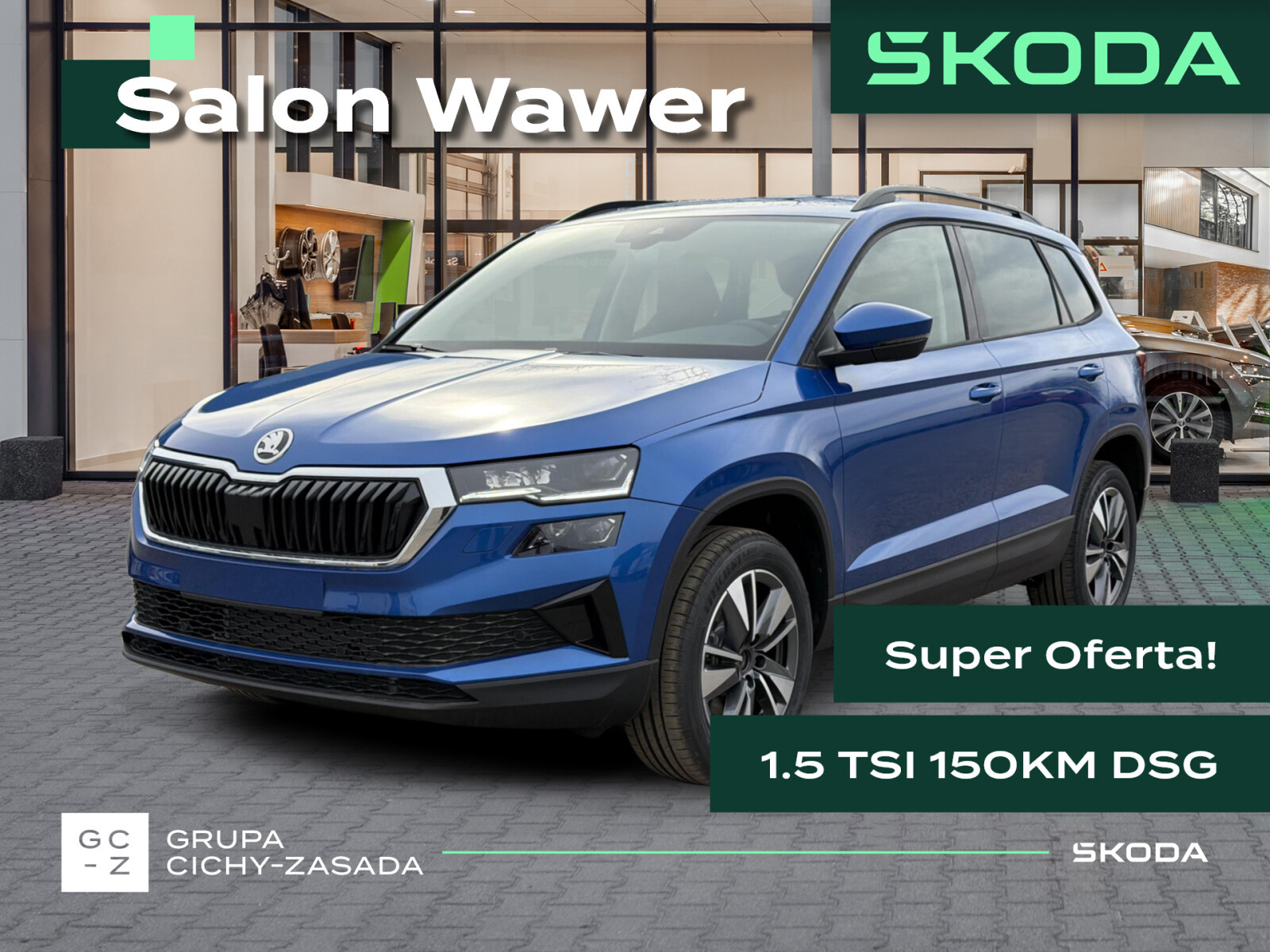 Skoda Karoq