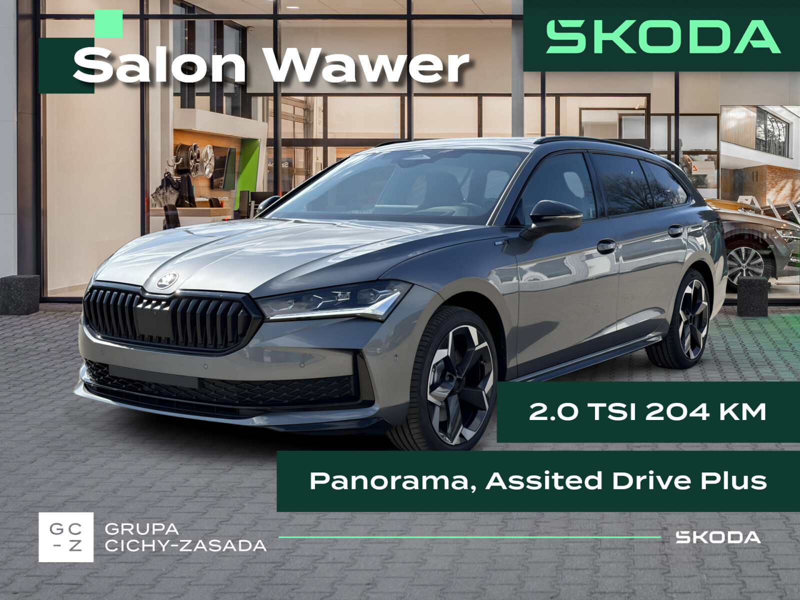 Skoda Superb Combi