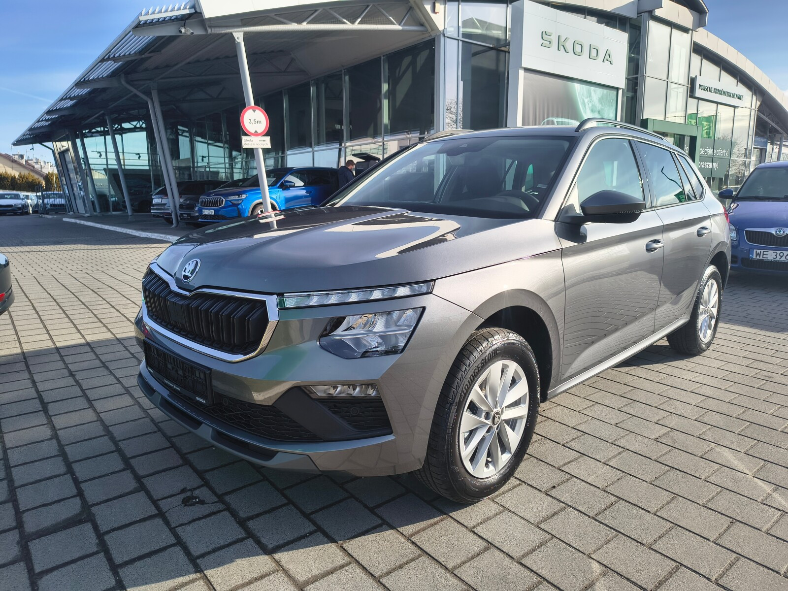 Skoda Kamiq