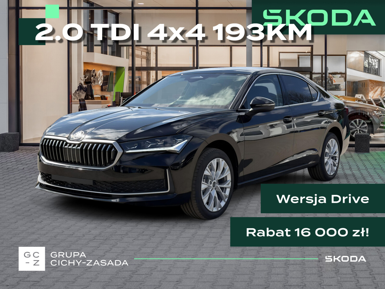 Skoda Superb