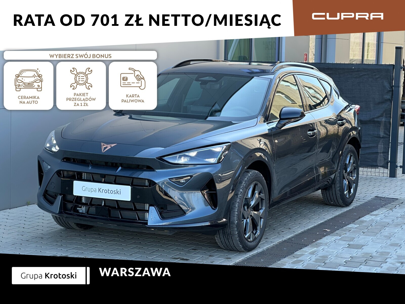 Cupra Formentor