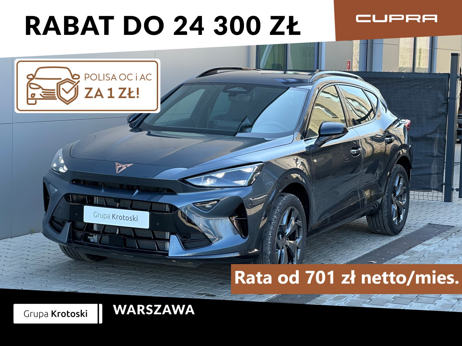 Cupra Formentor