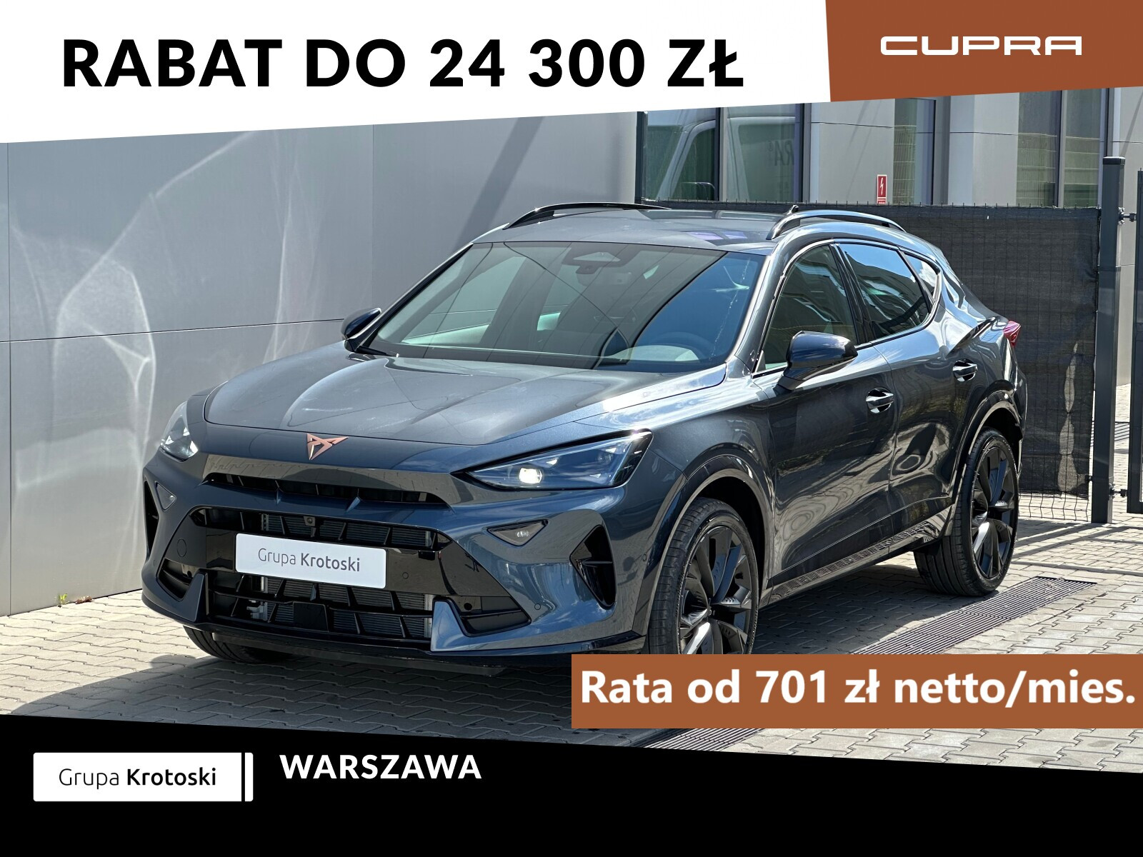 Cupra Formentor
