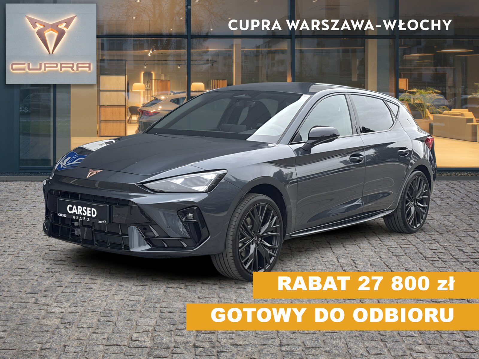 Cupra Leon
