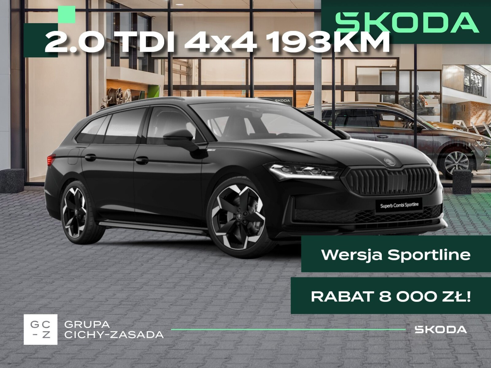 Skoda Superb Combi