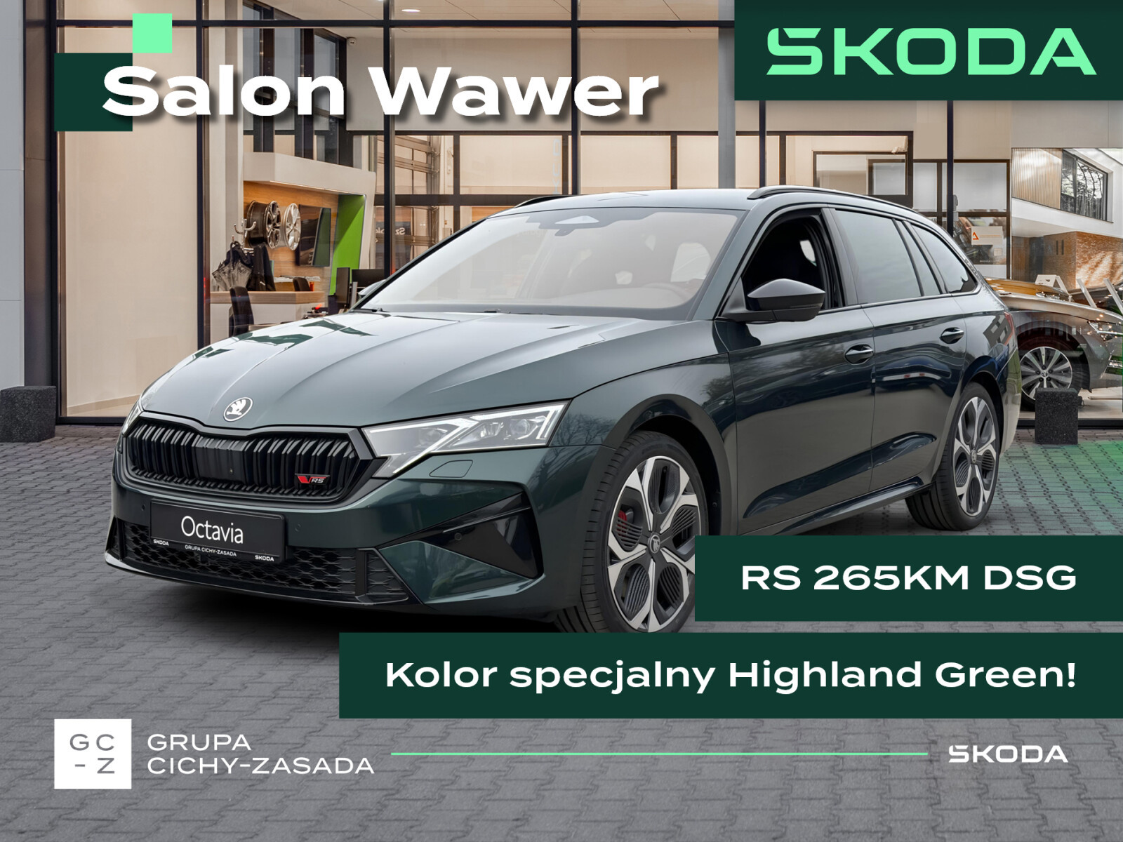 Skoda Octavia Combi