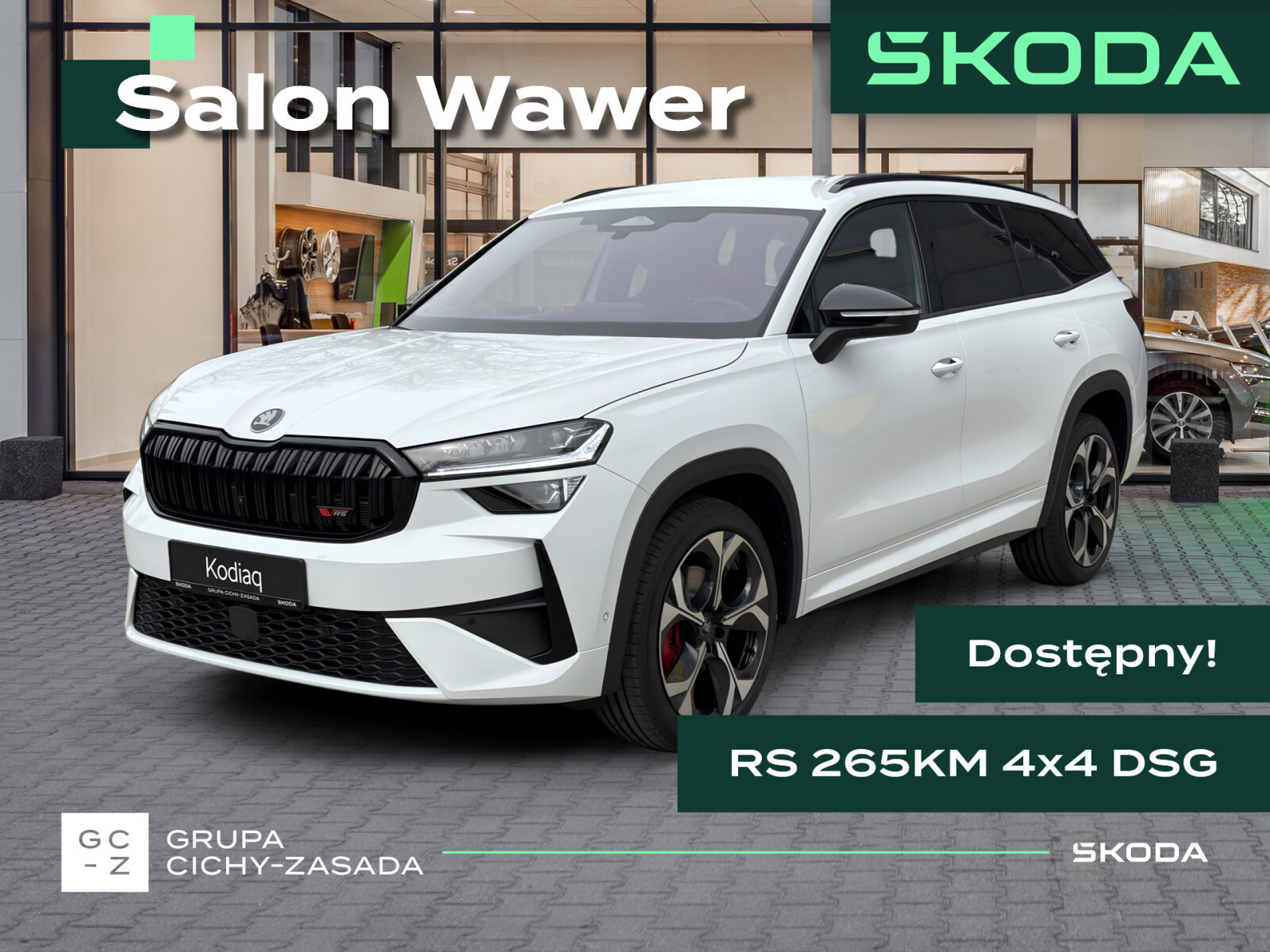 Skoda Kodiaq