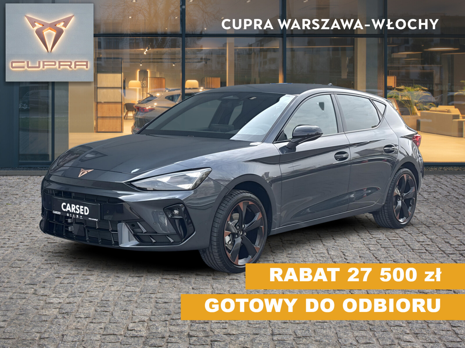 Cupra Leon