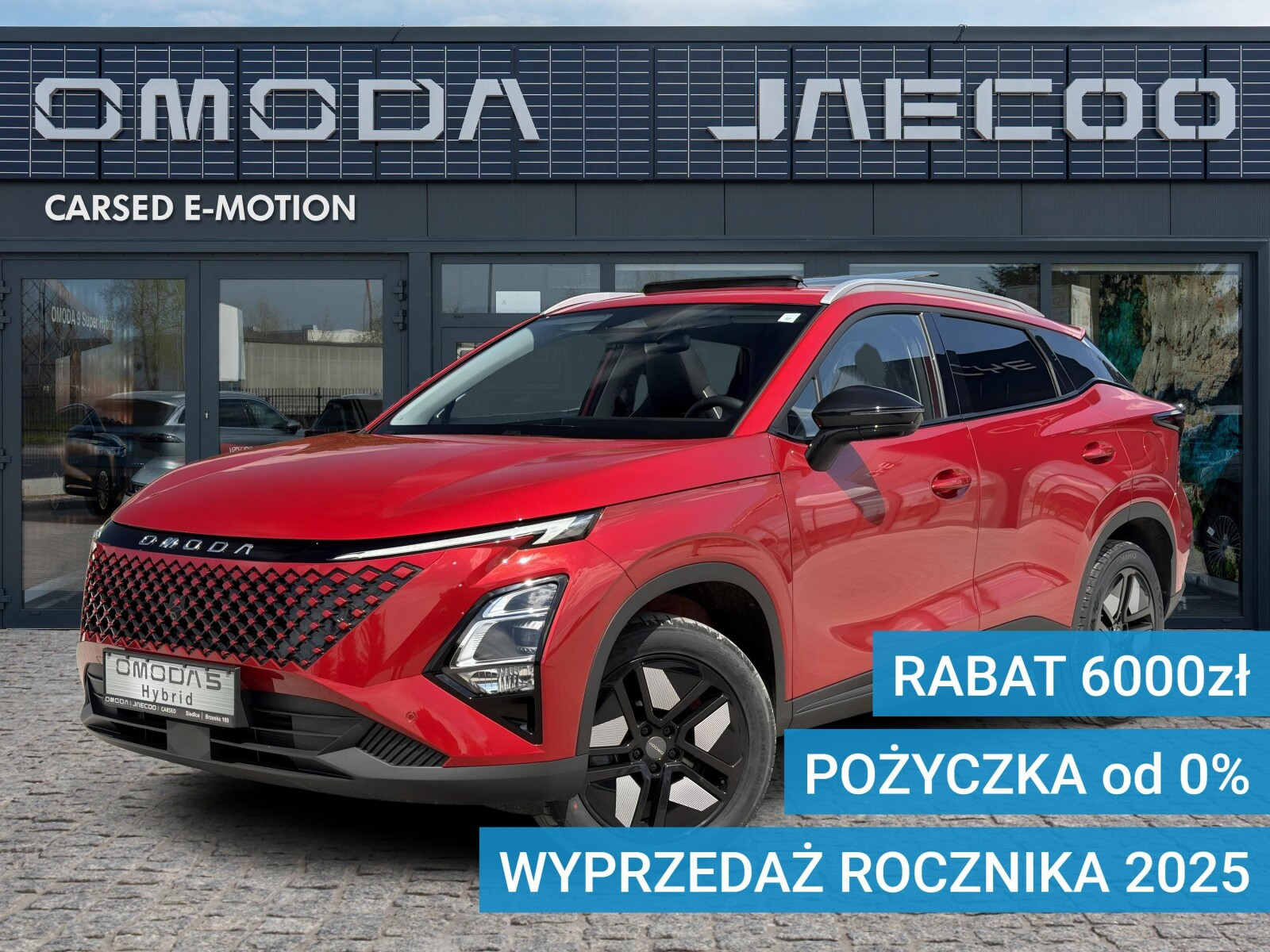 Omoda 5 NF HEV