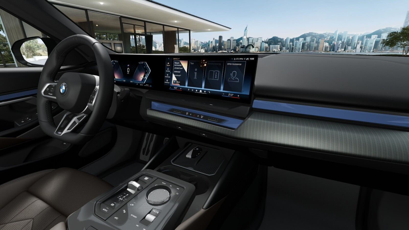 520i Touring