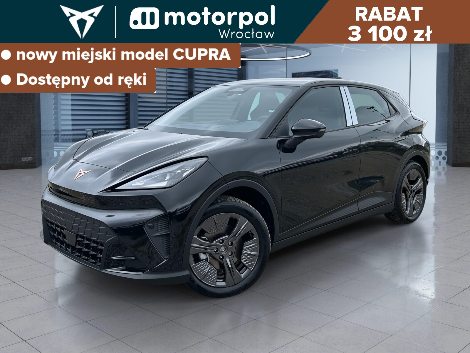 Cupra Raval