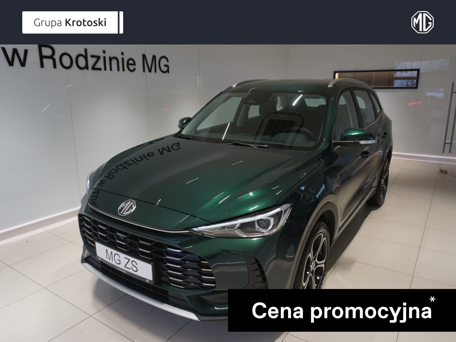 MG ZS Hybrid+