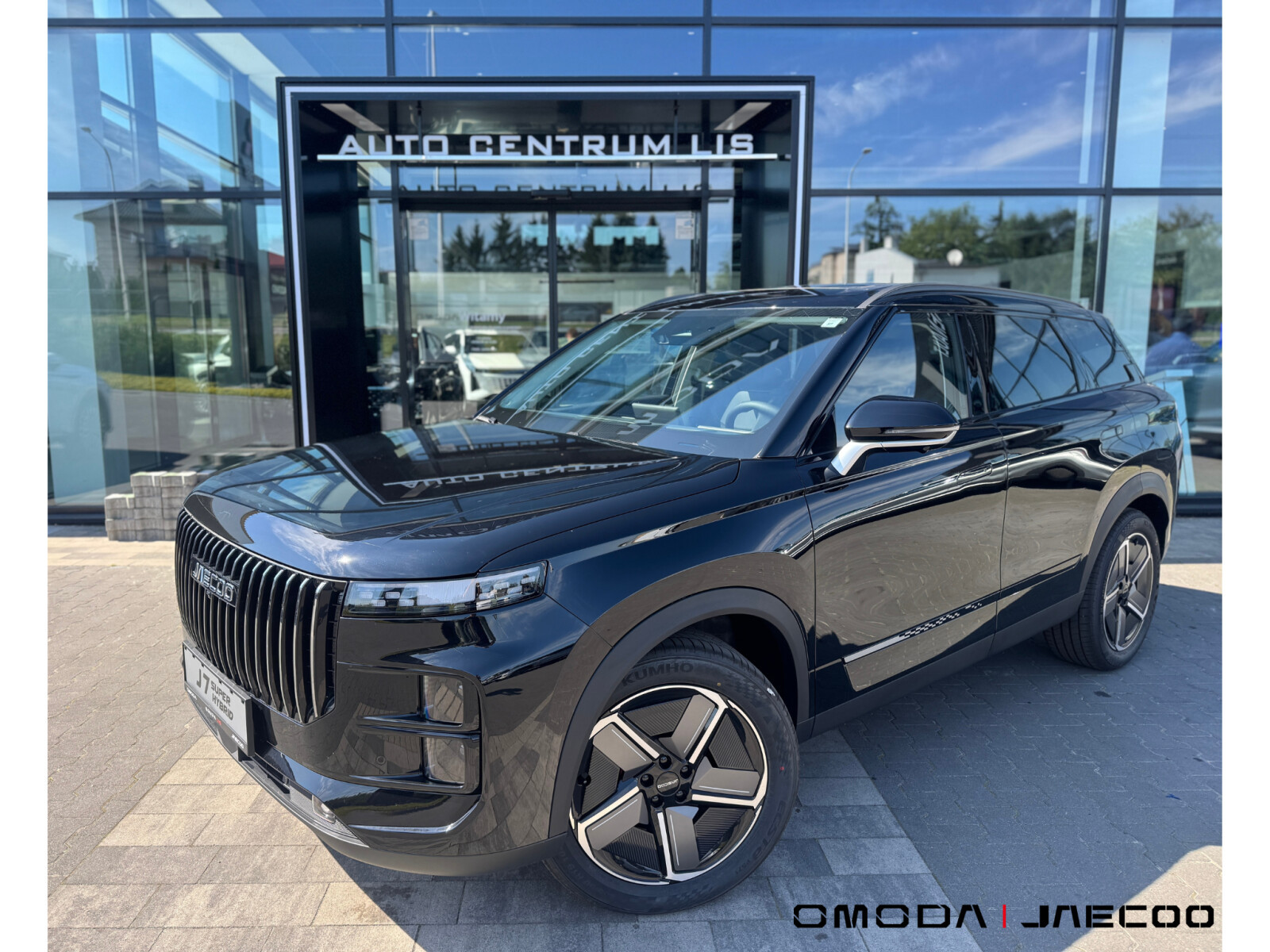 Jaecoo 7 PHEV