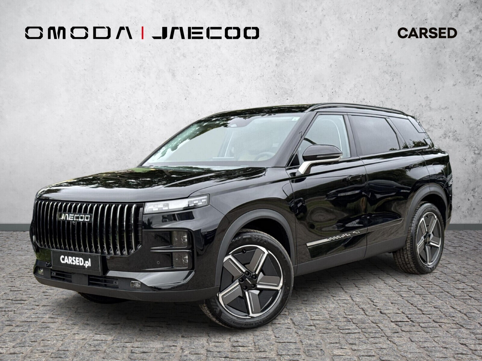 Jaecoo 7 PHEV