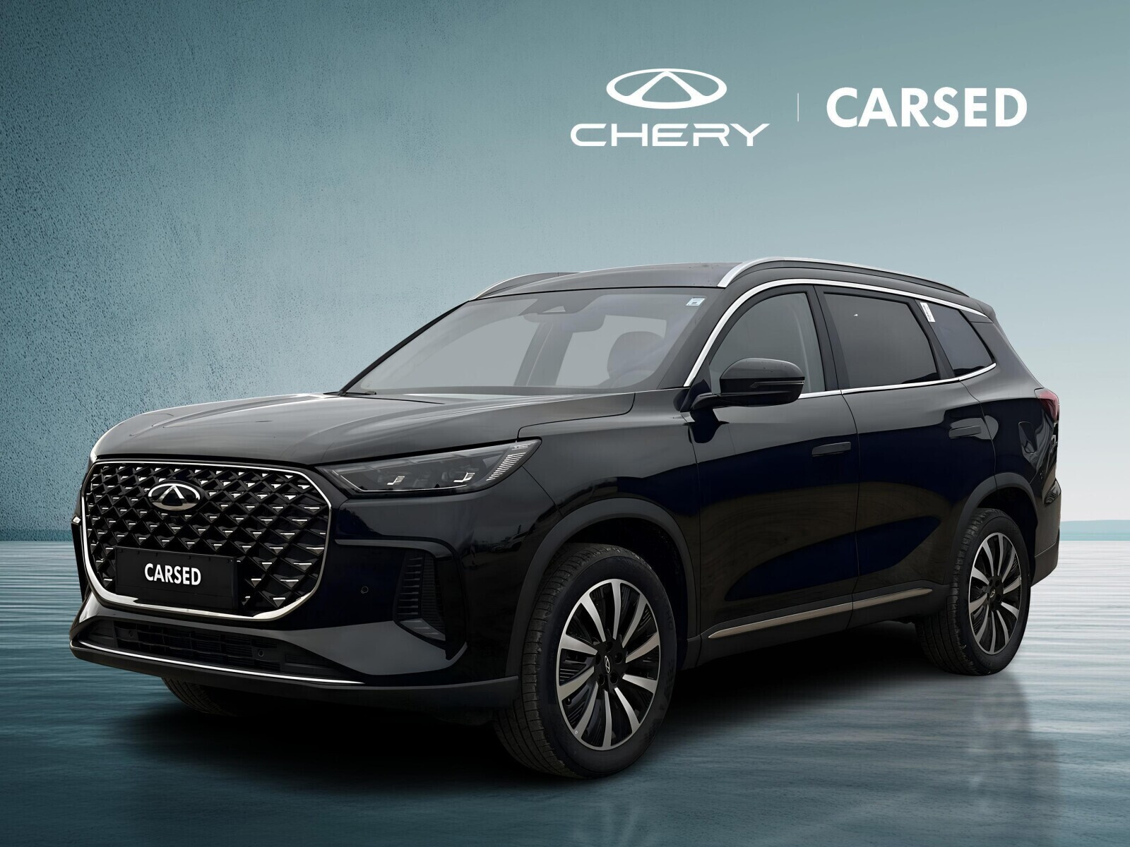 Chery Tiggo 8 PHEV