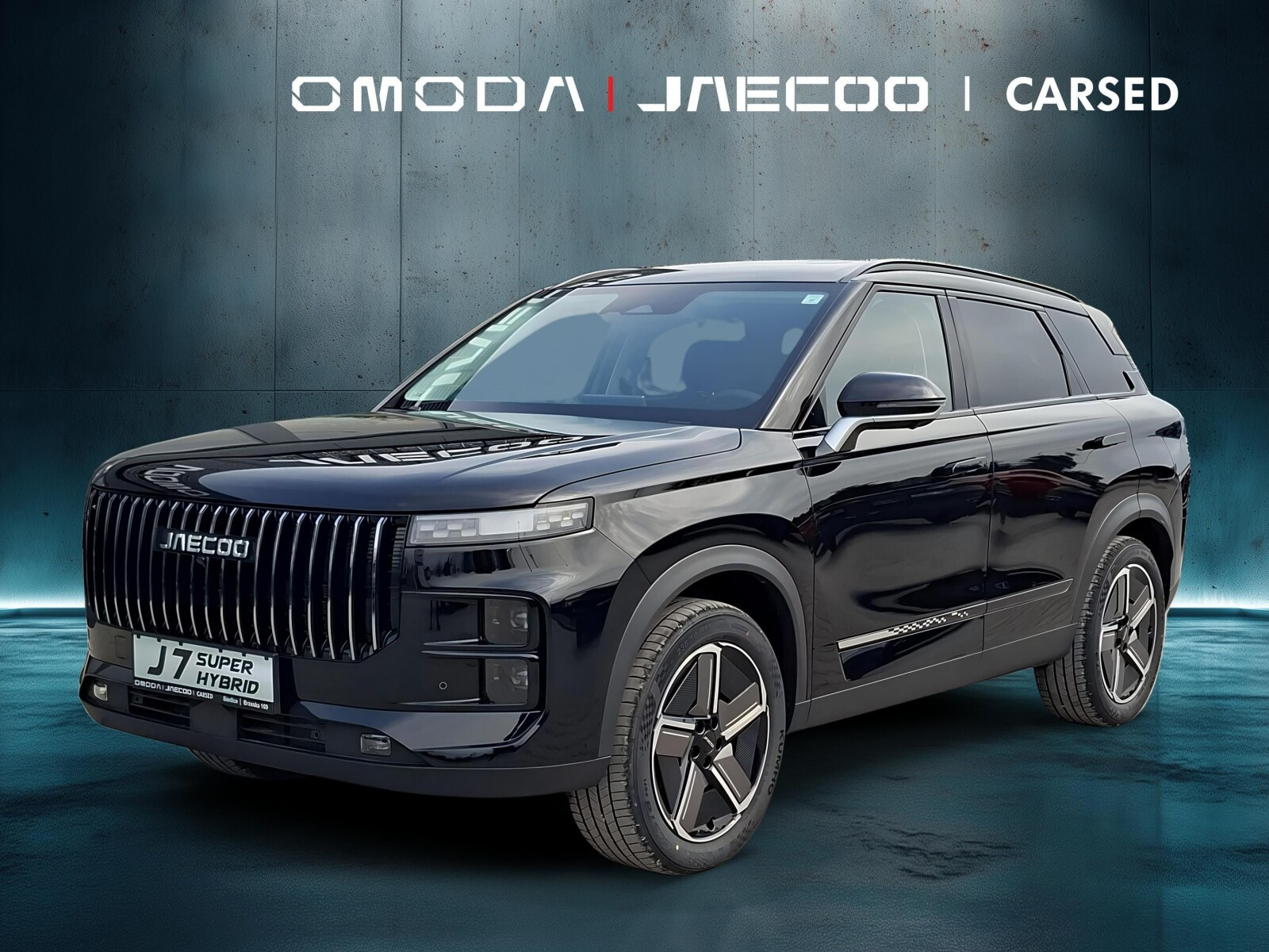 Jaecoo 7 PHEV