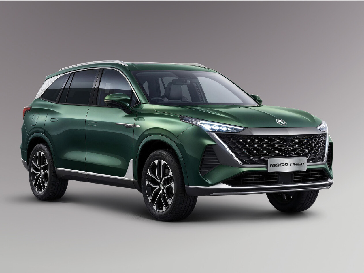 MG MGS9