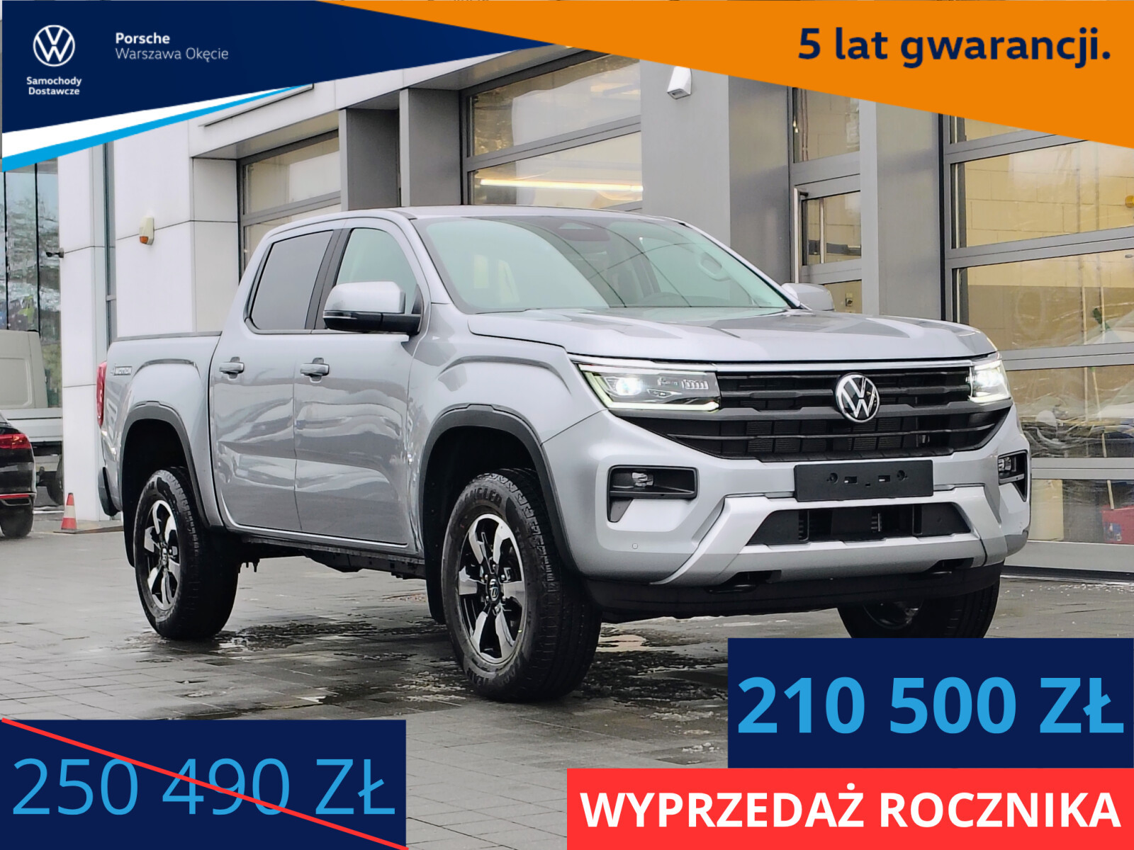 Volkswagen Amarok