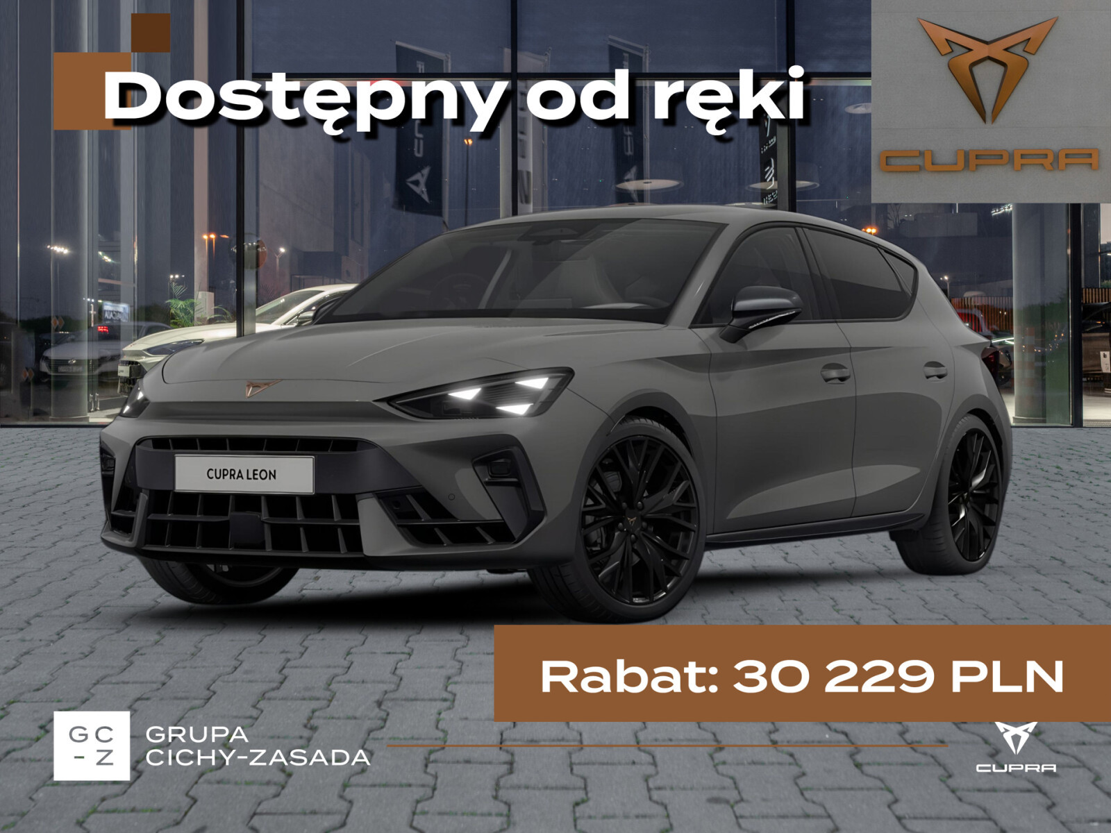 Cupra Leon
