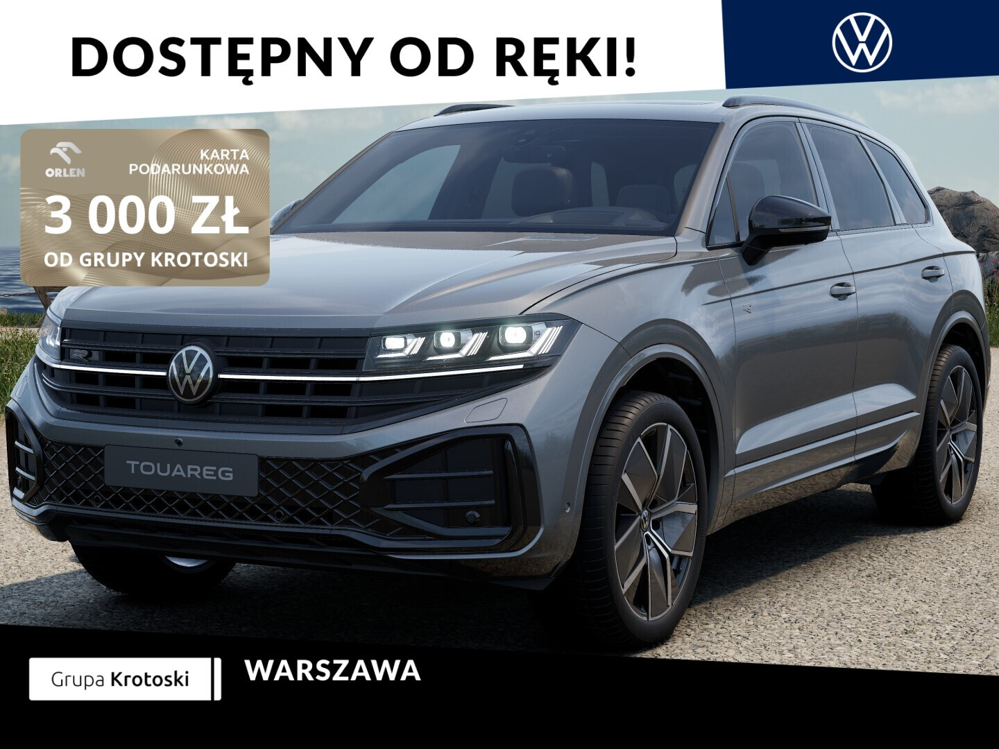 Volkswagen Touareg
