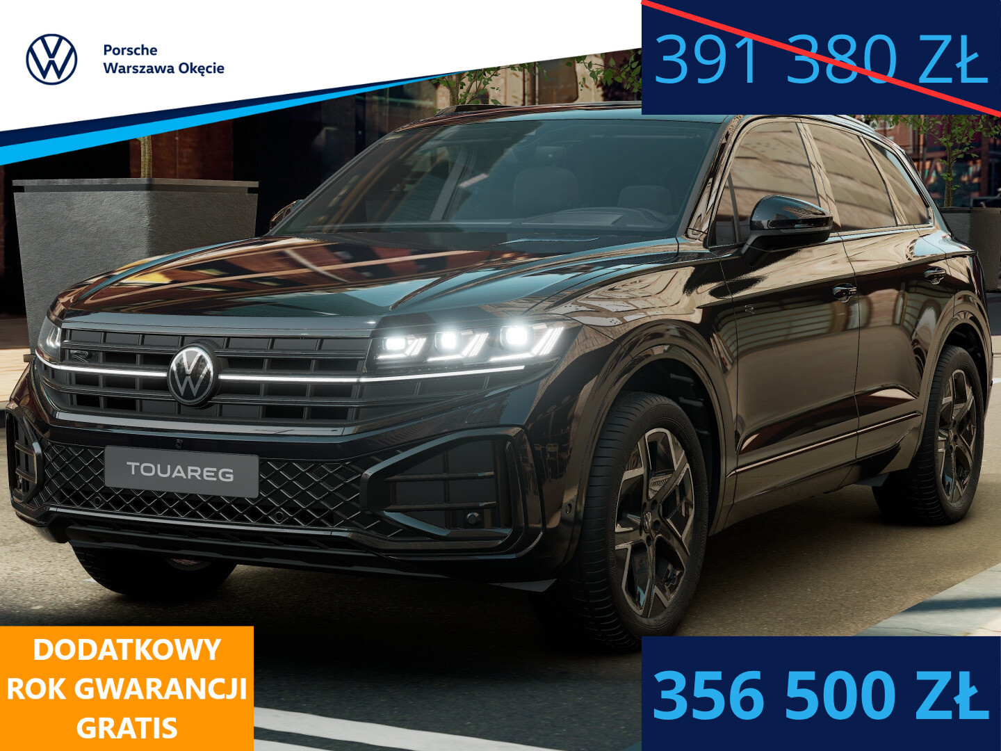 Volkswagen Touareg