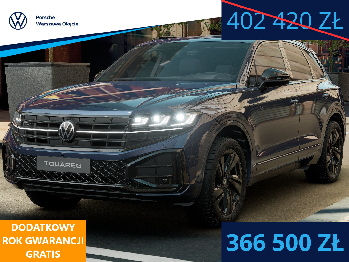 Volkswagen Touareg