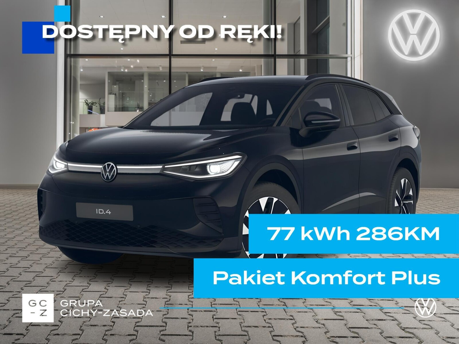 Volkswagen ID.4