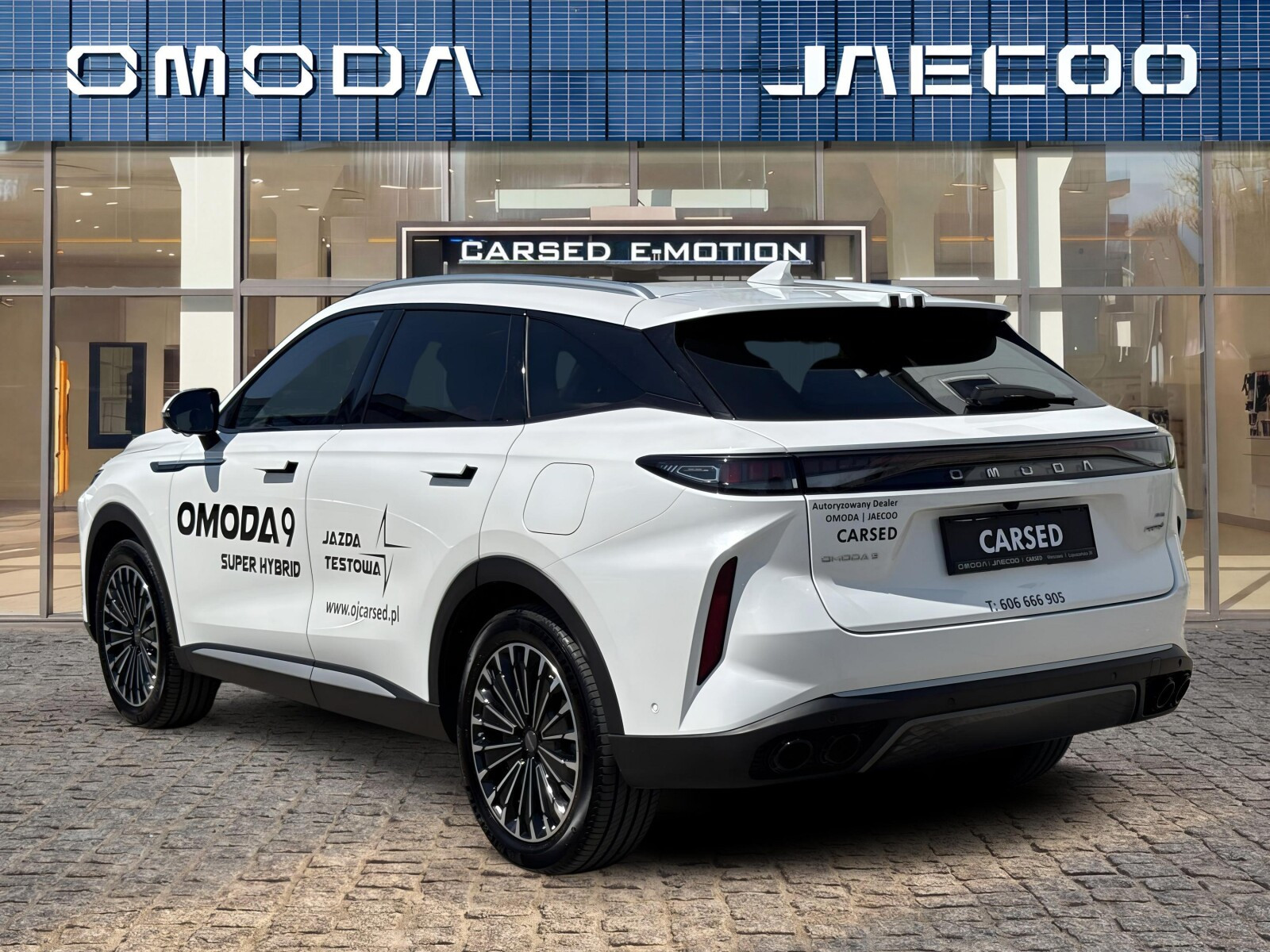PHEV Exlusive
