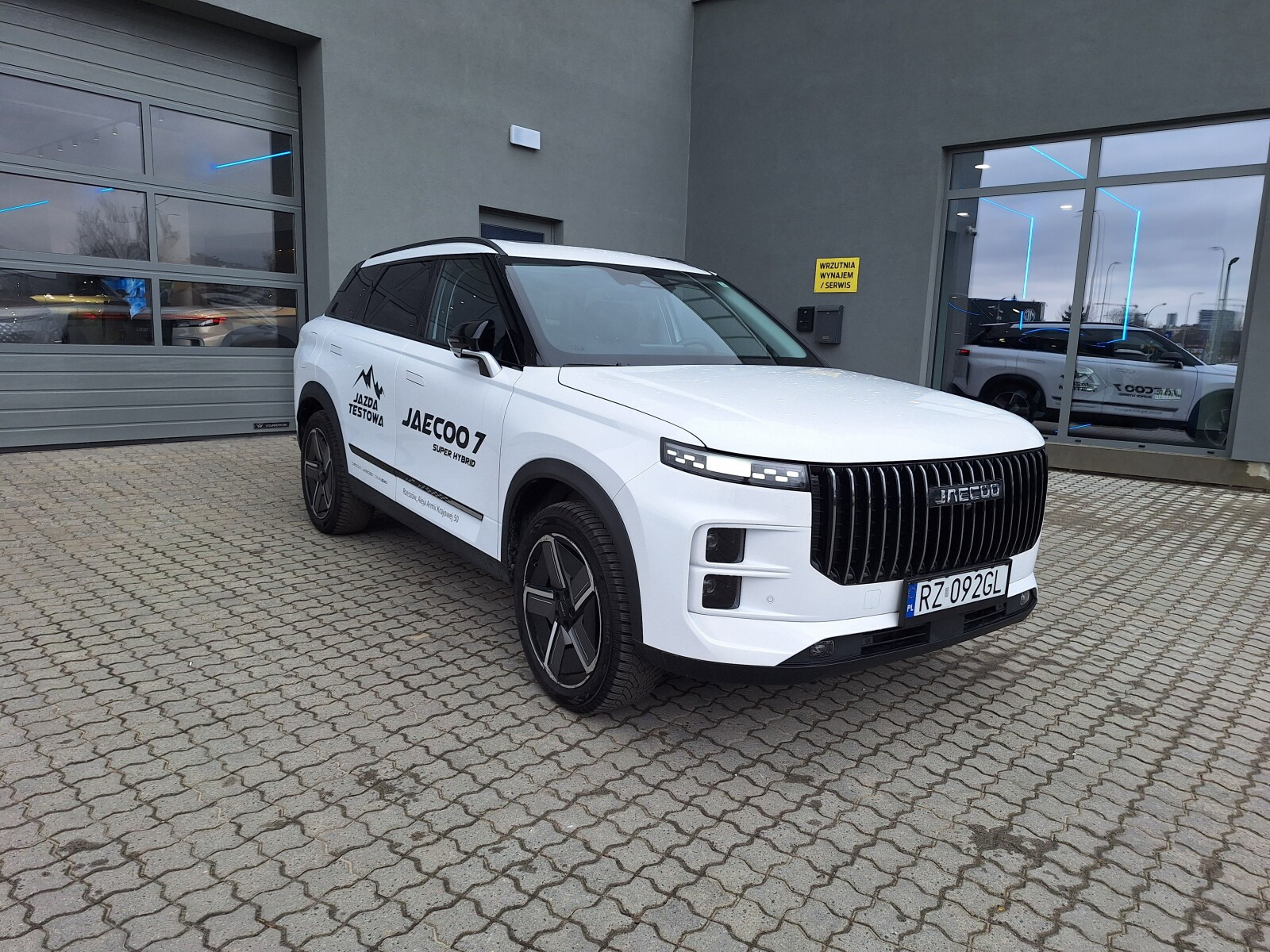 Jaecoo 7 PHEV