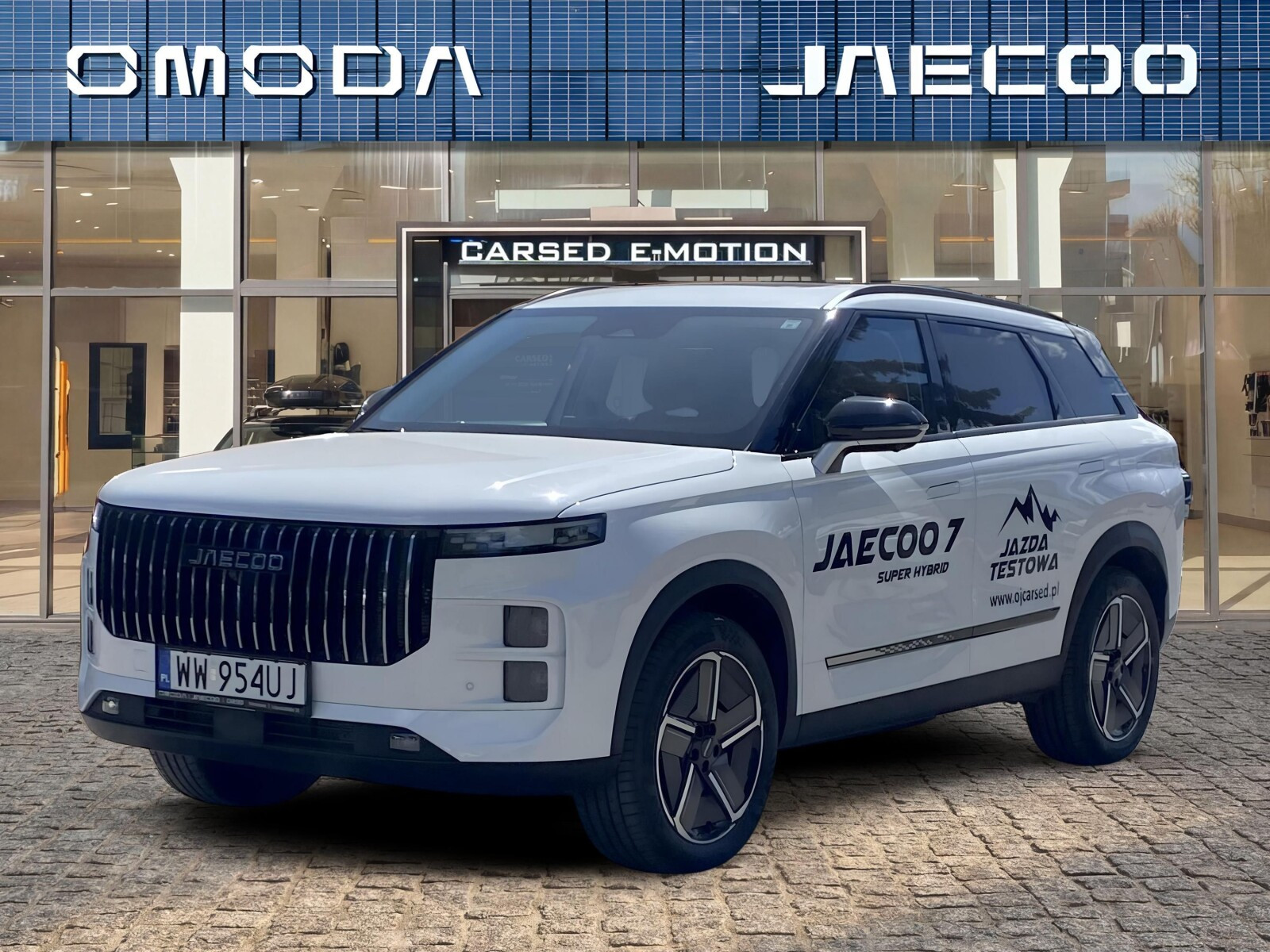 Jaecoo 7 PHEV