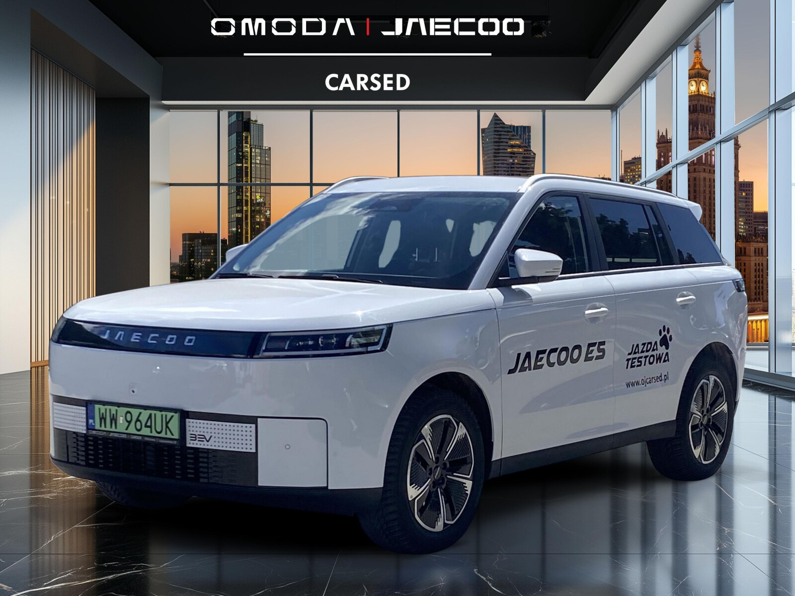 Jaecoo E5