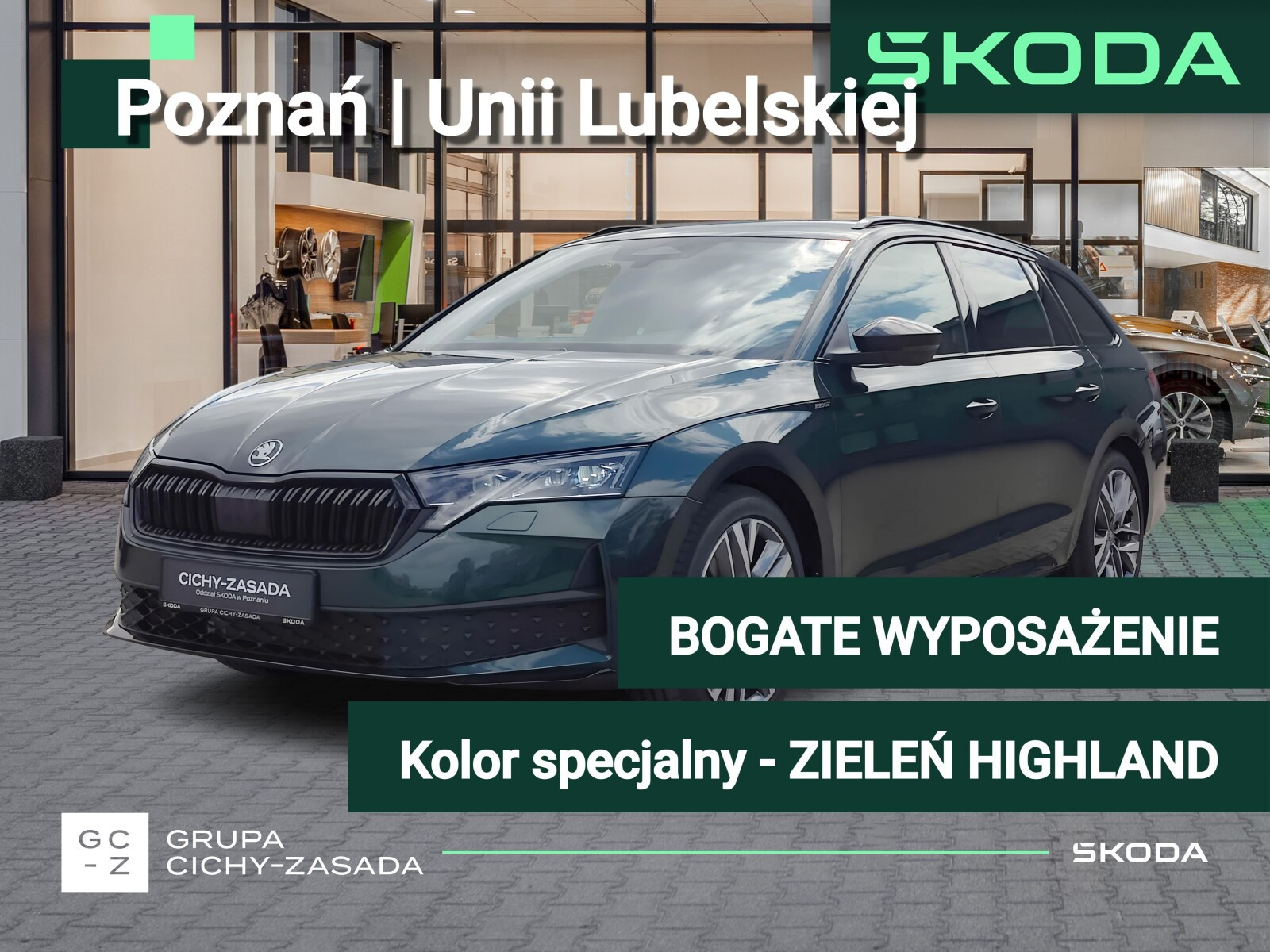 Skoda Octavia Combi