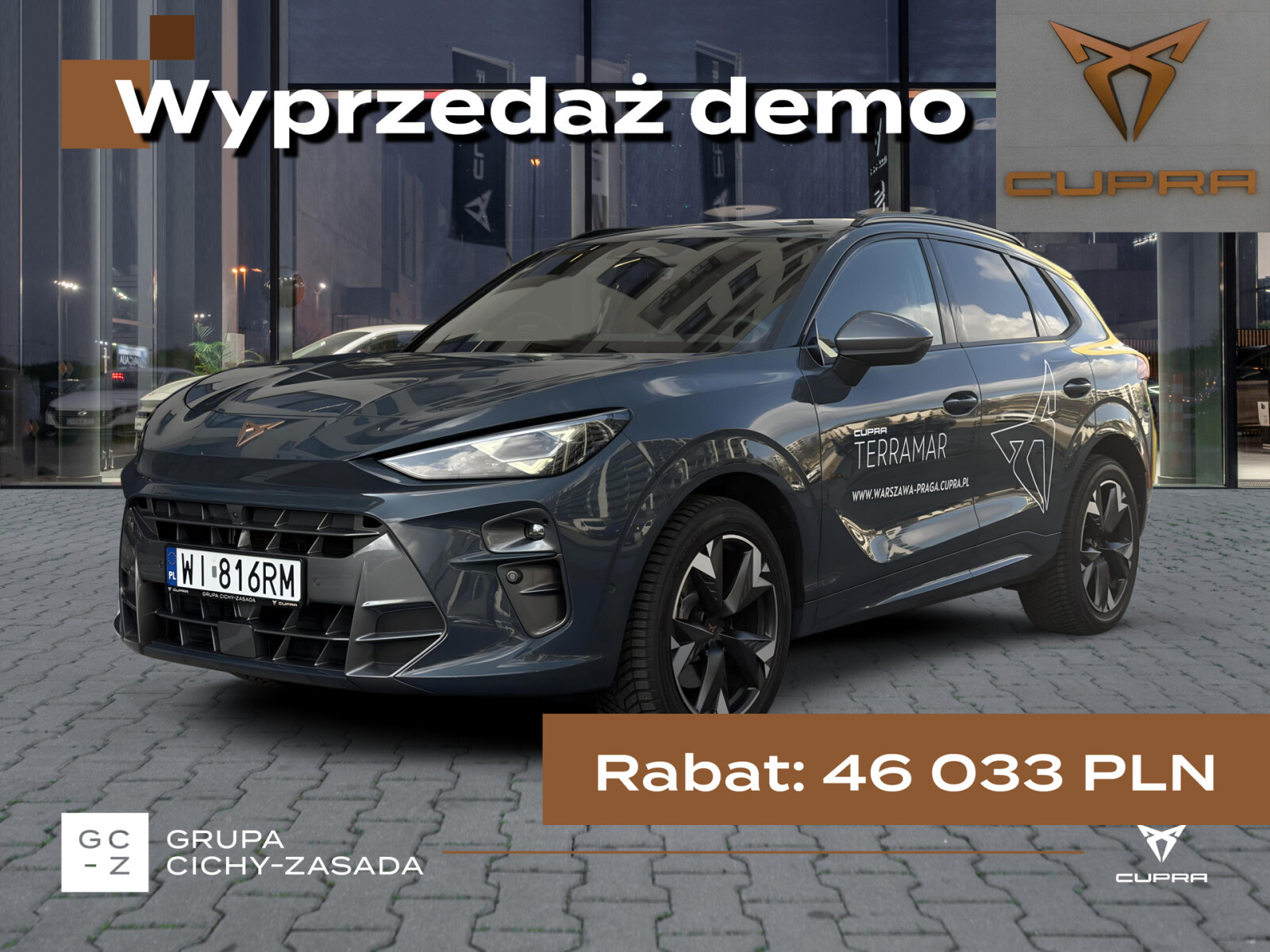 Cupra Terramar