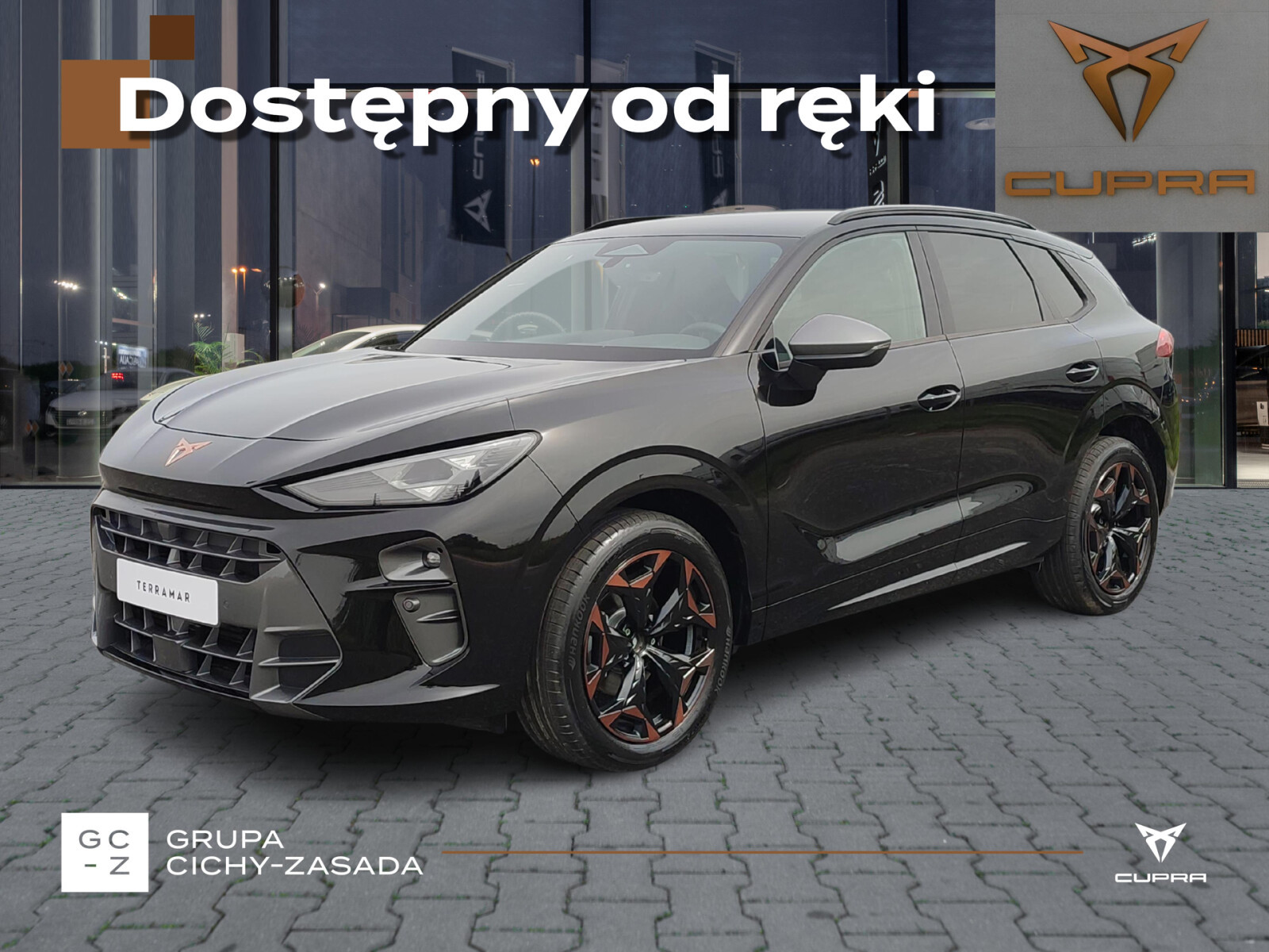 Cupra Terramar