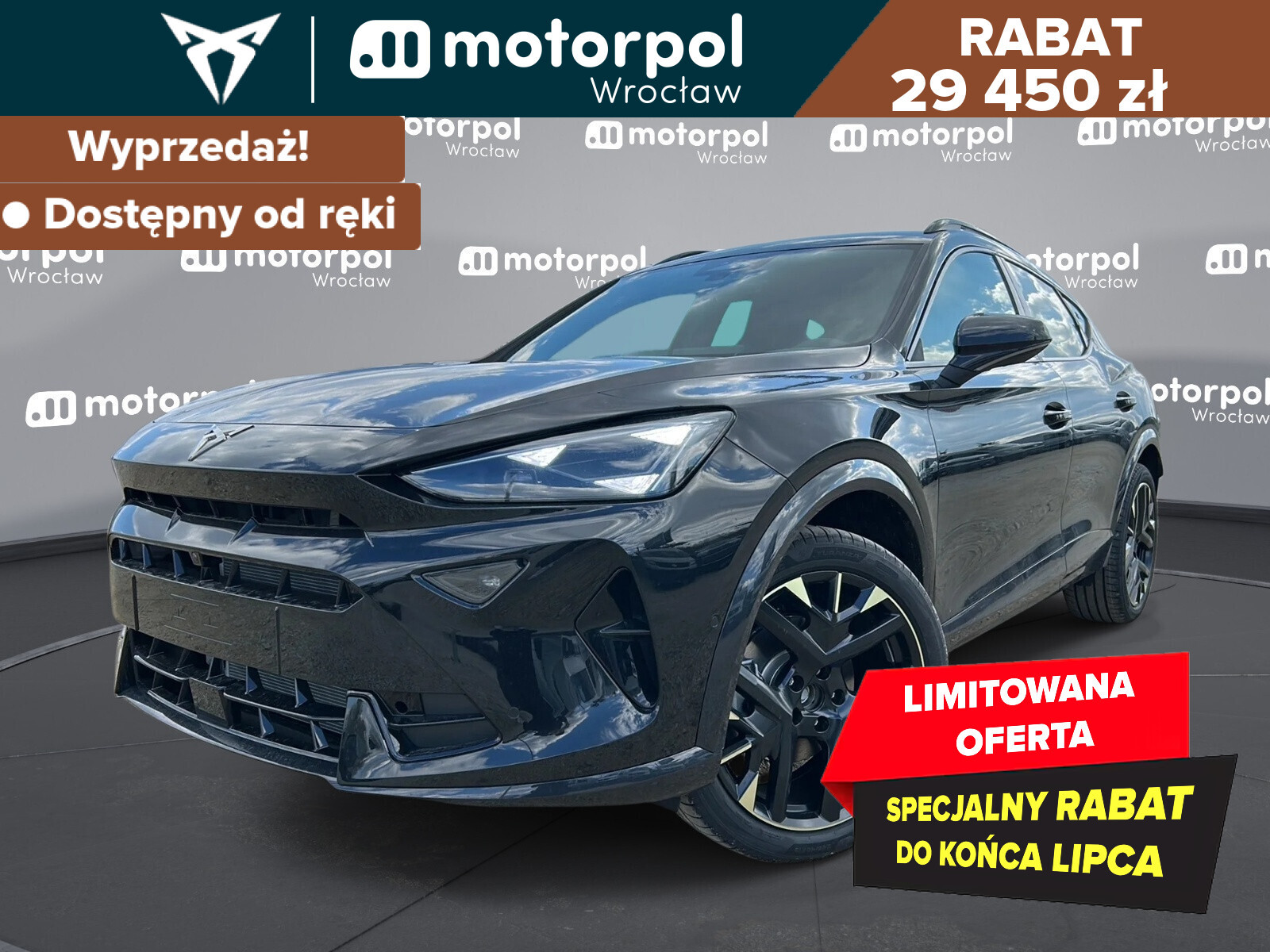 Cupra Formentor