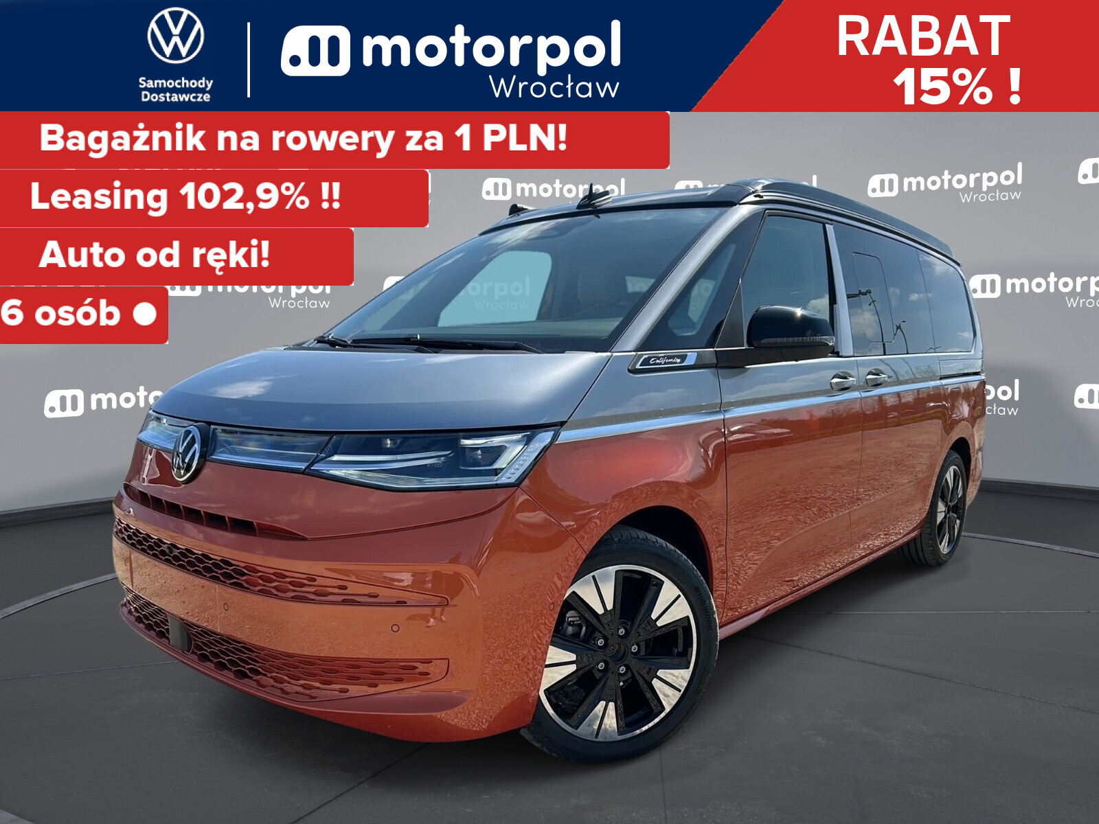 Volkswagen California