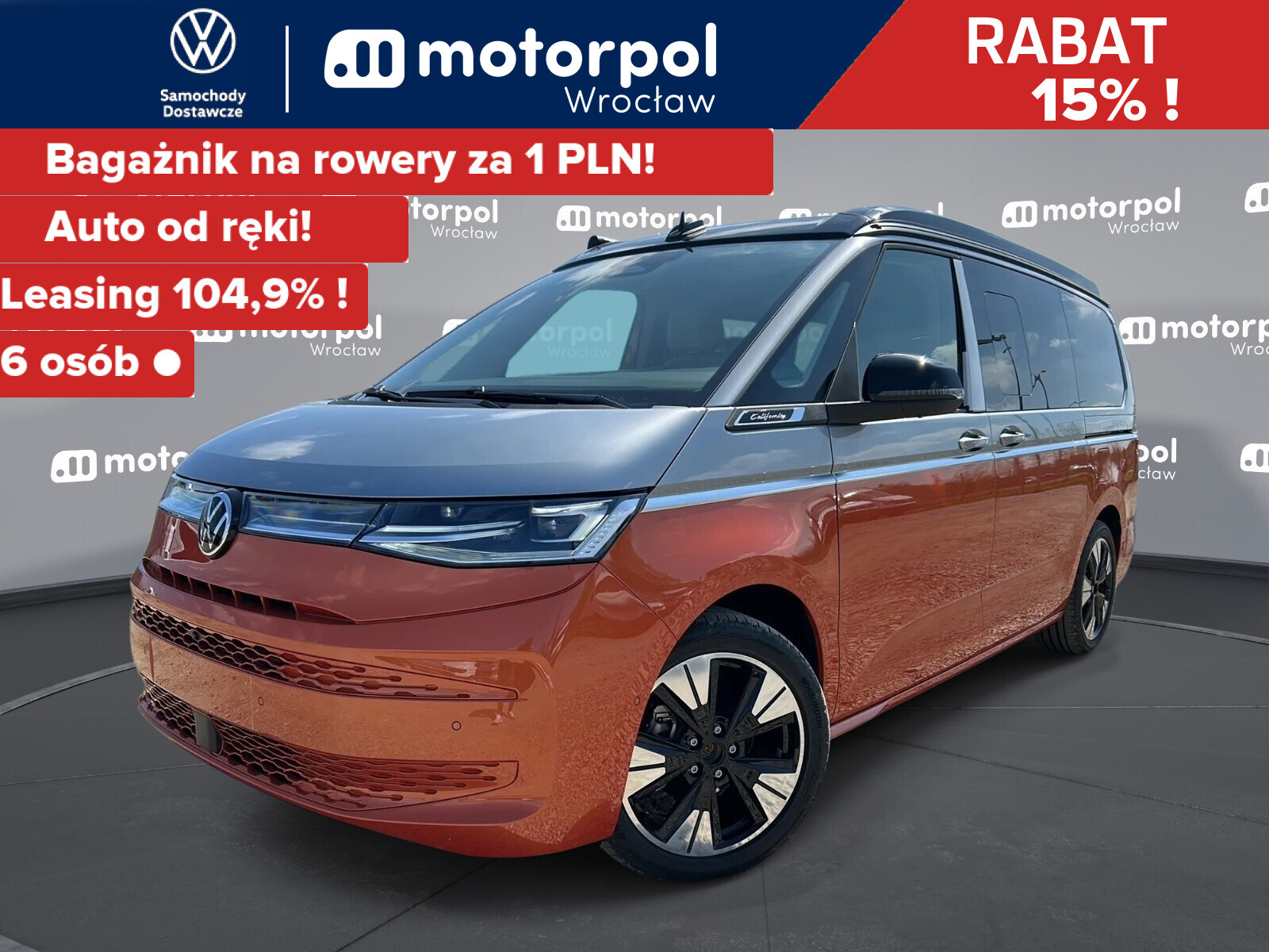 Volkswagen California