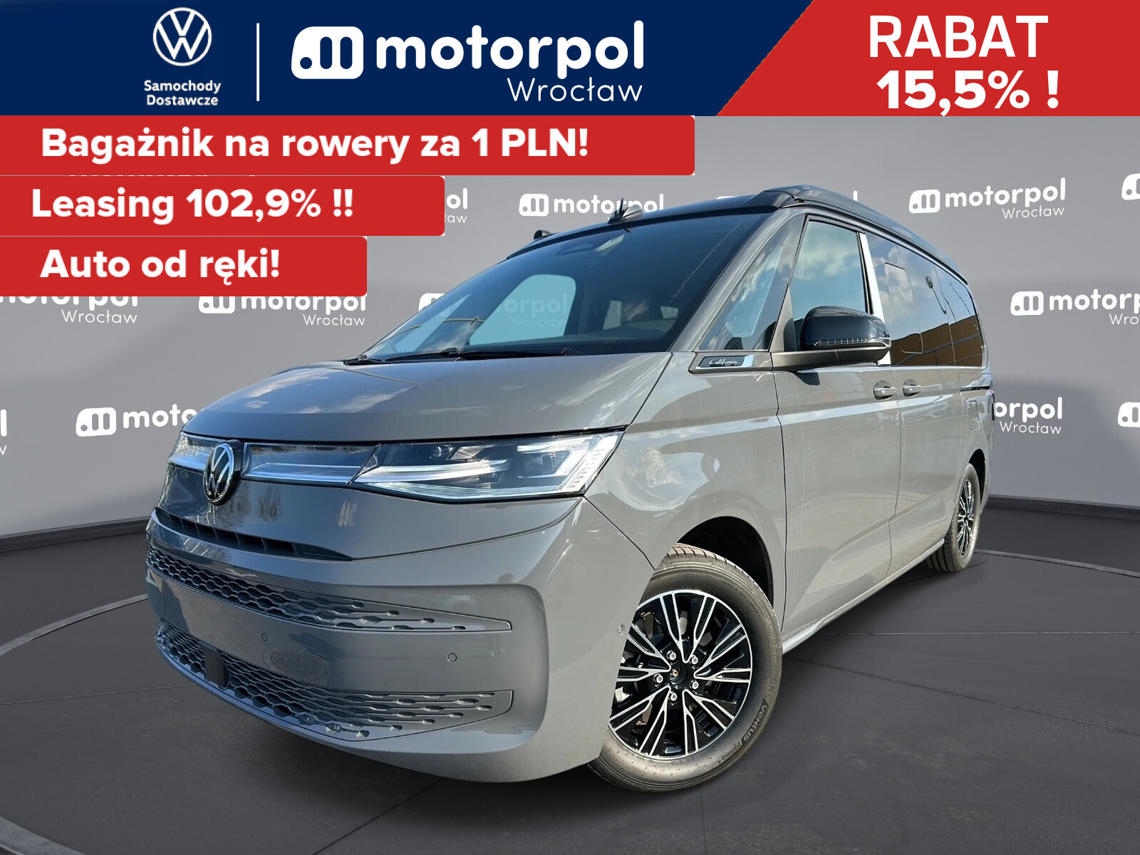 Volkswagen California