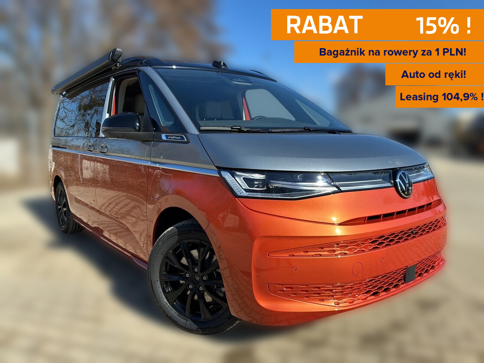 Volkswagen California