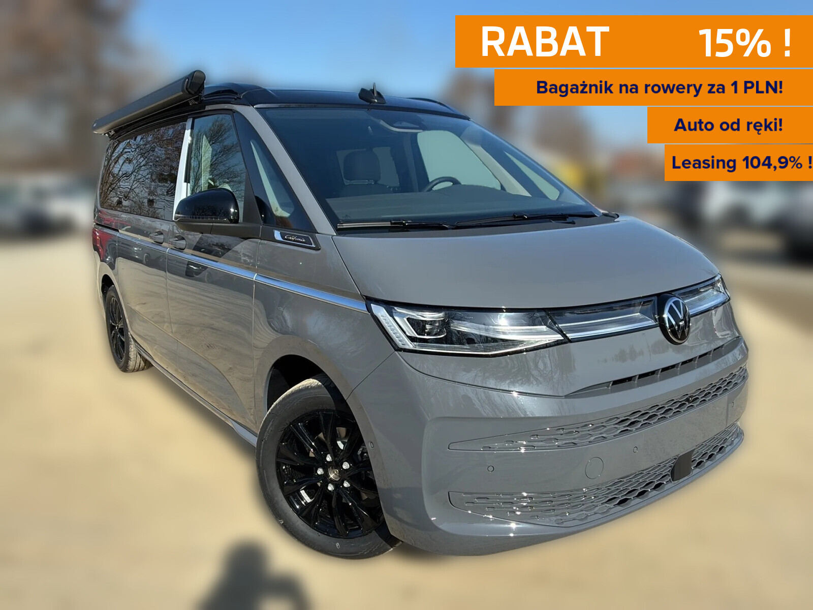 Volkswagen California