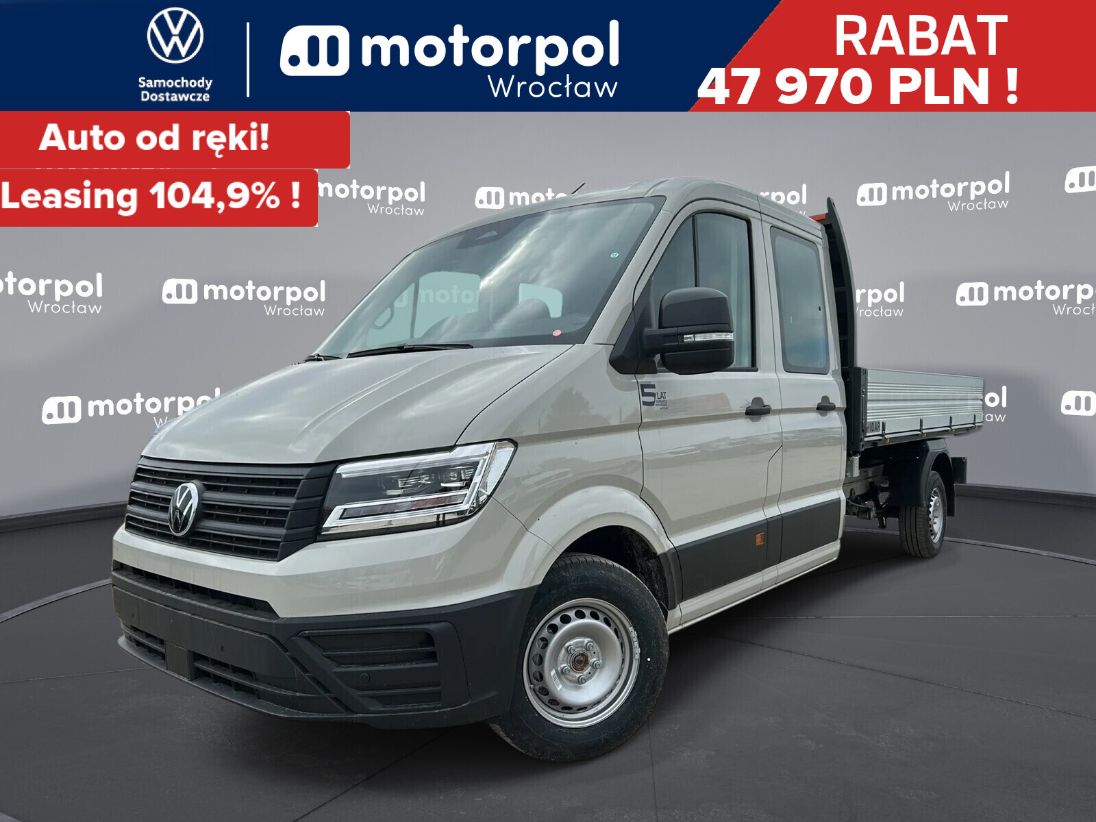 Volkswagen Crafter