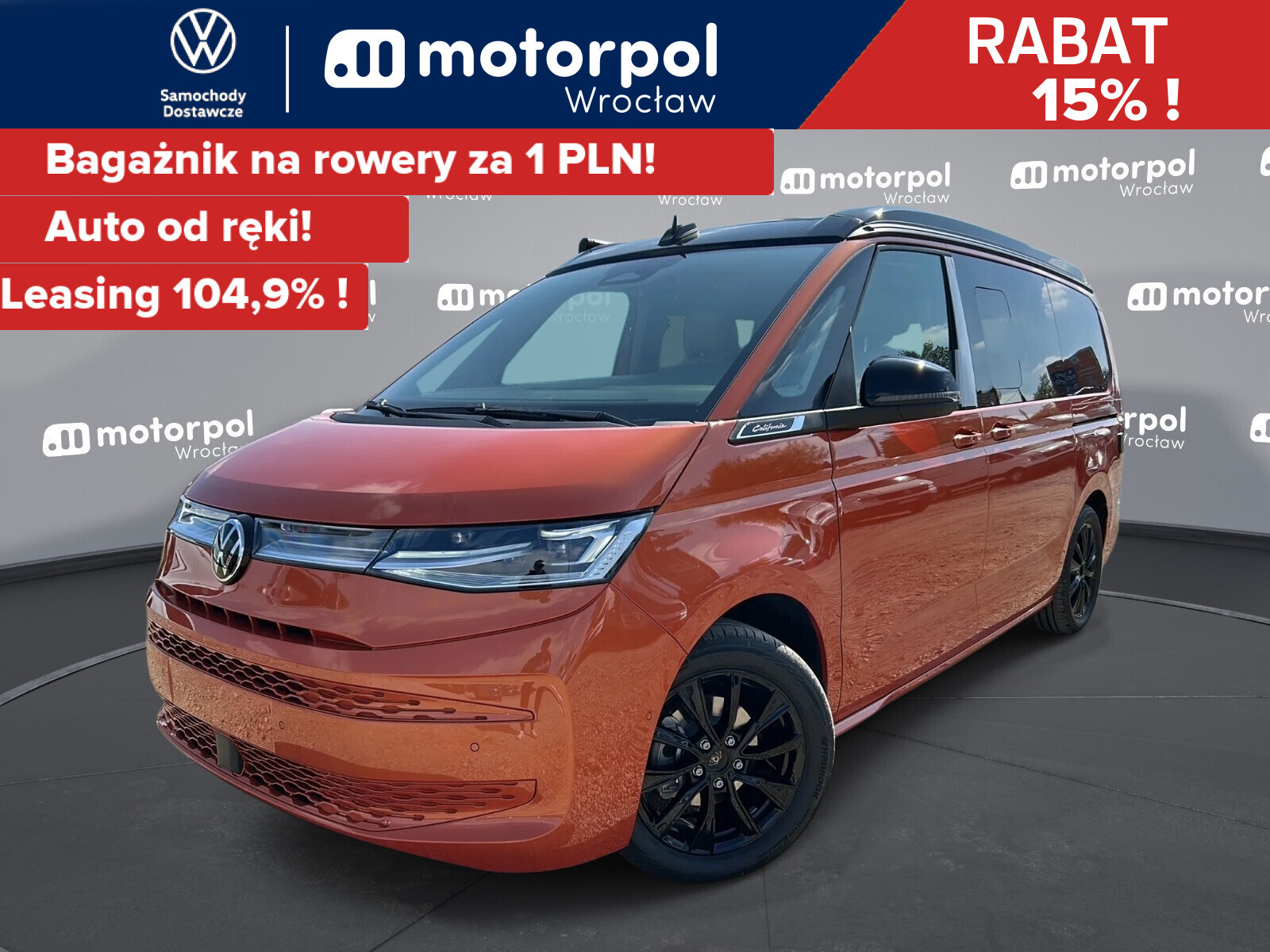 Volkswagen California