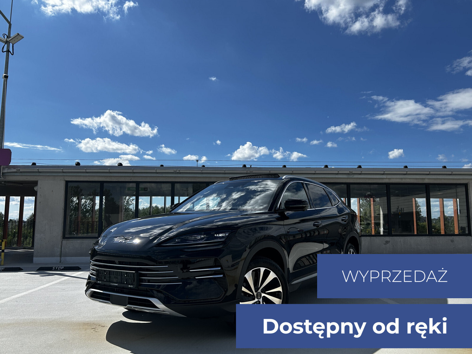 BYD Seal U DM-i