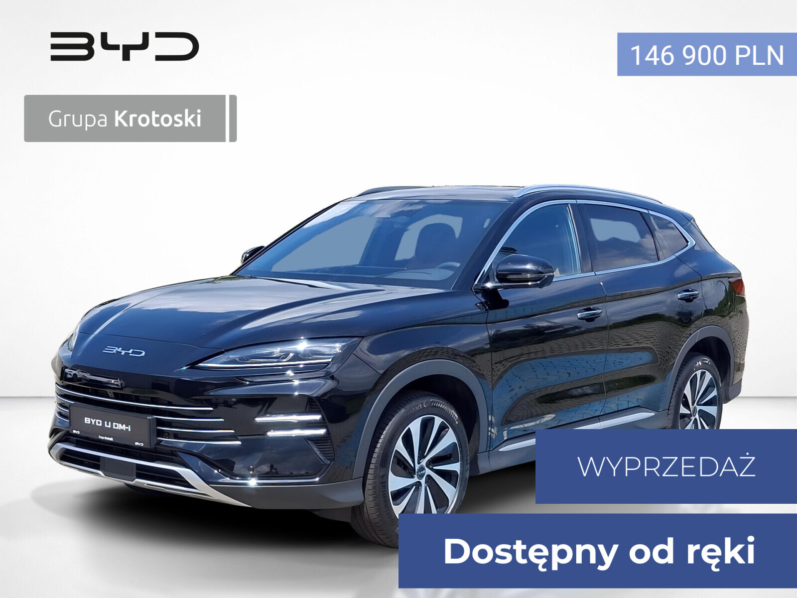 BYD Seal U DM-i