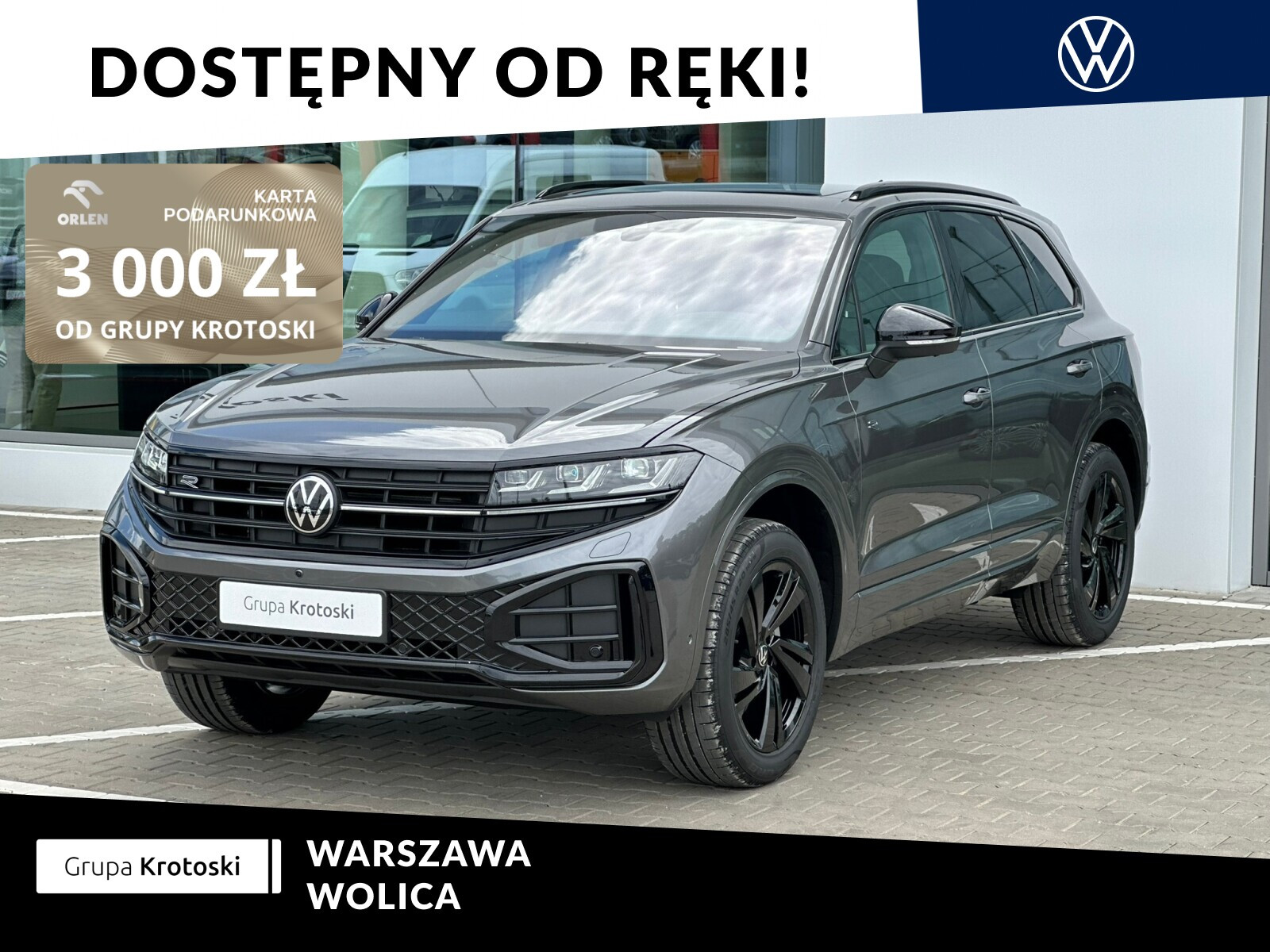 Volkswagen Touareg