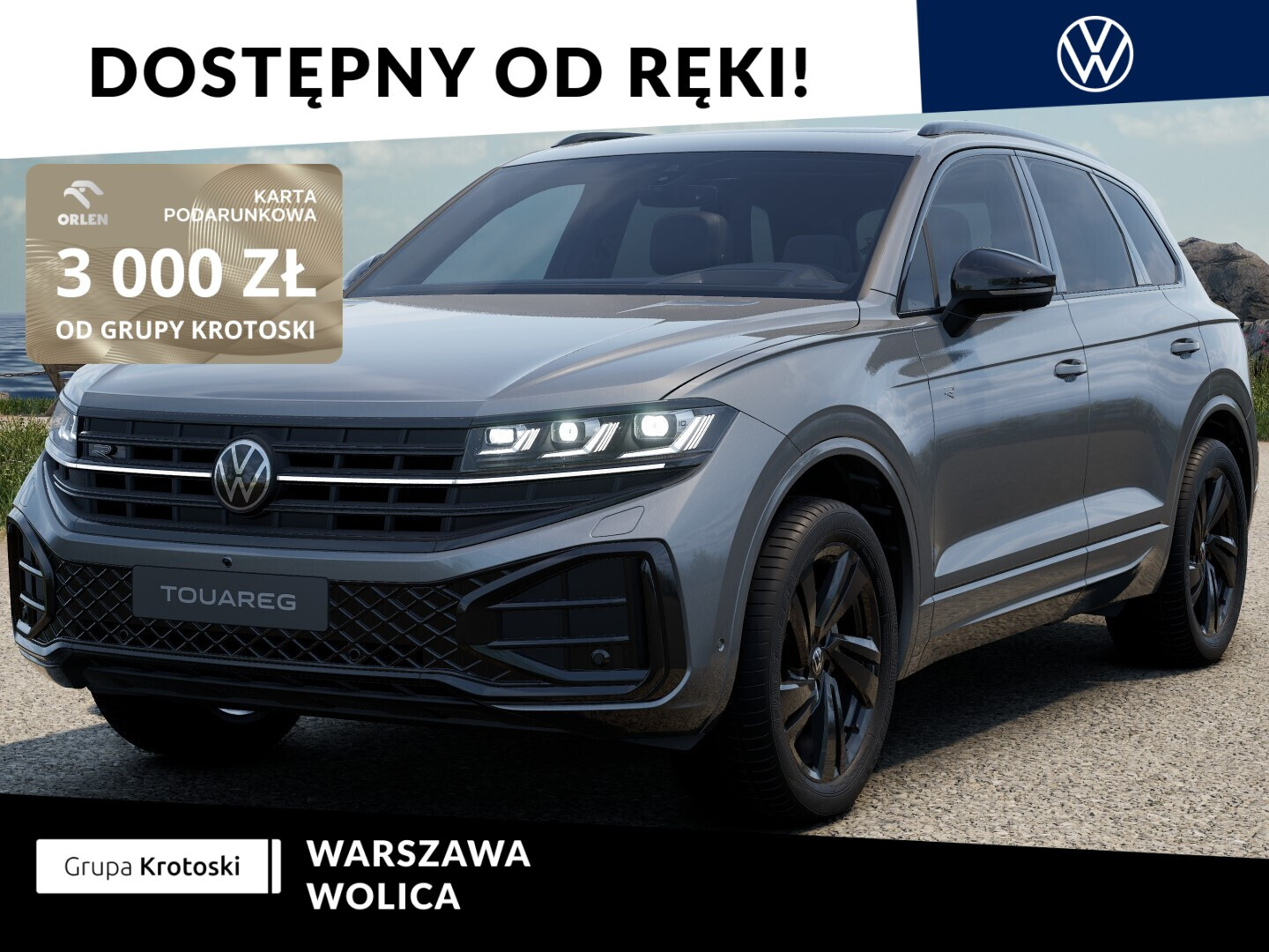 Volkswagen Touareg