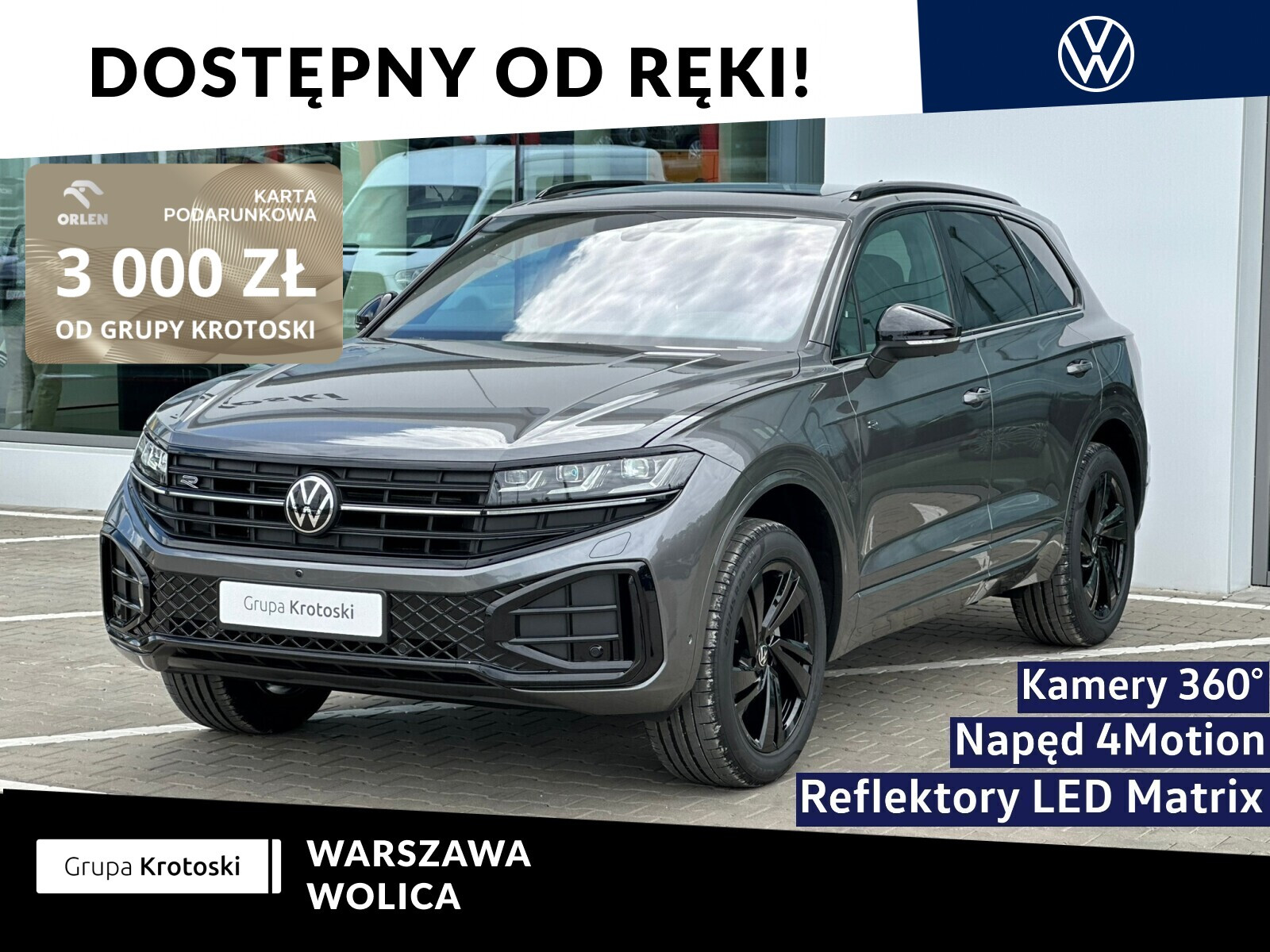 Volkswagen Touareg