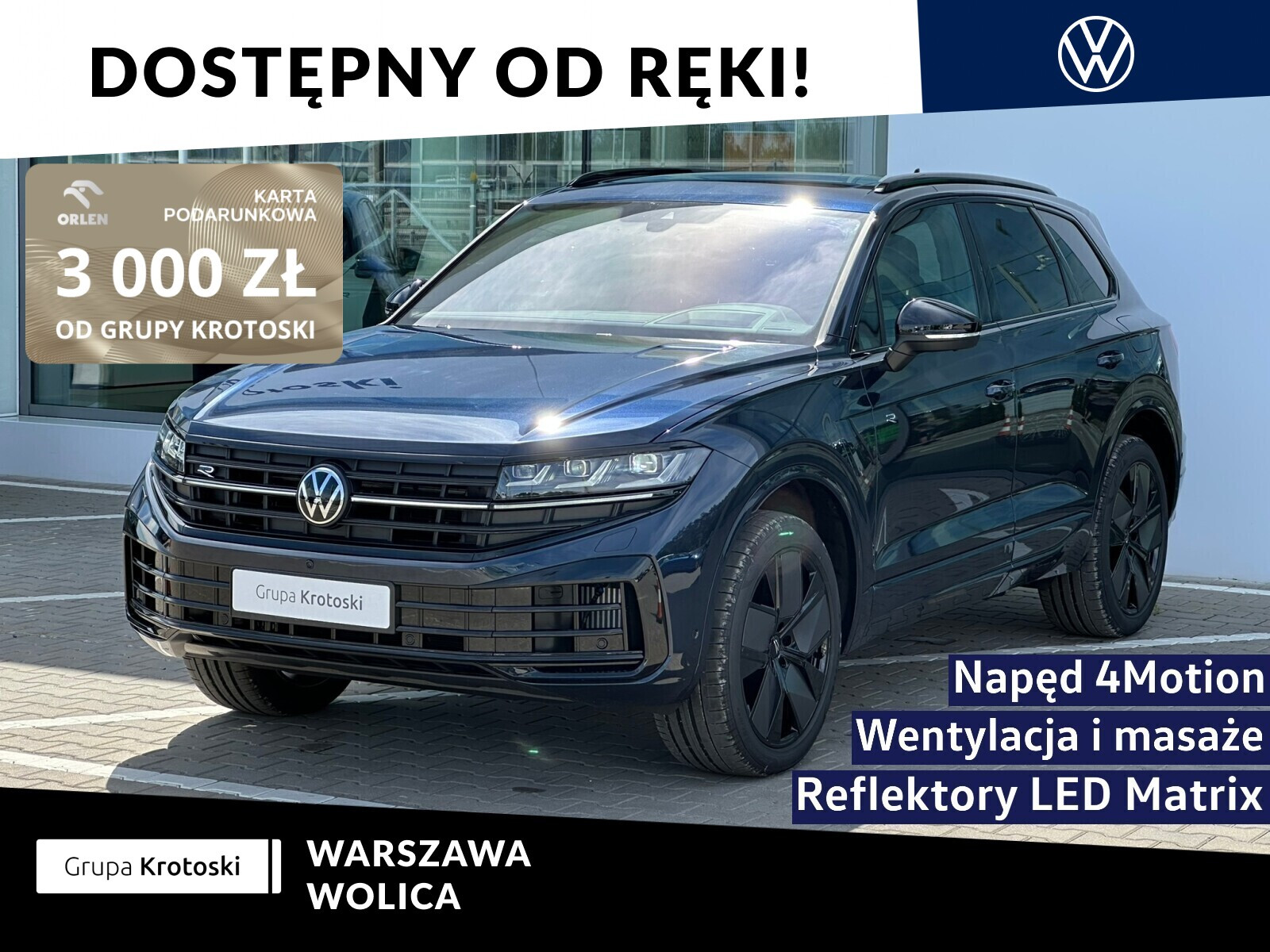 Volkswagen Touareg