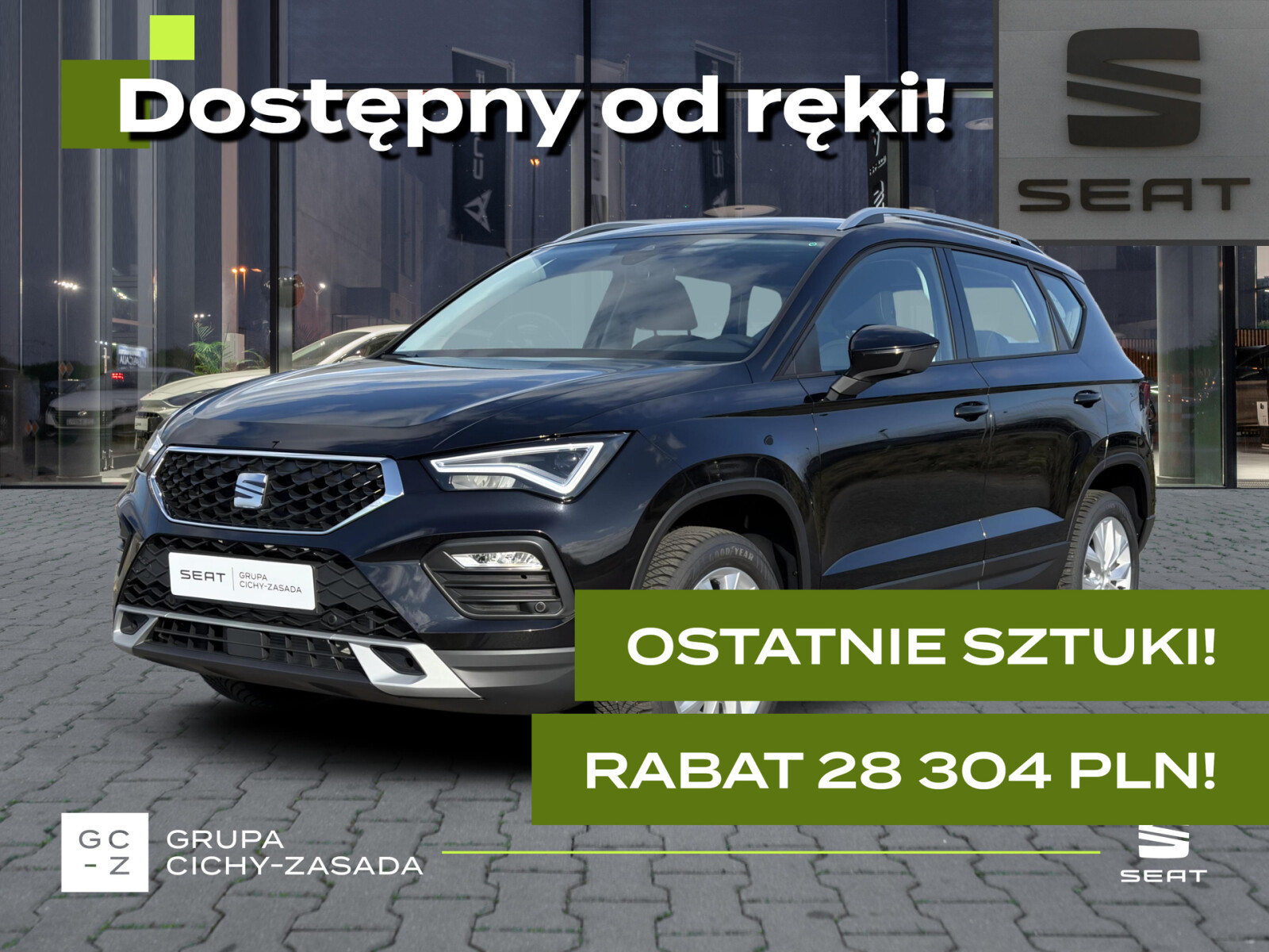 SEAT Ateca