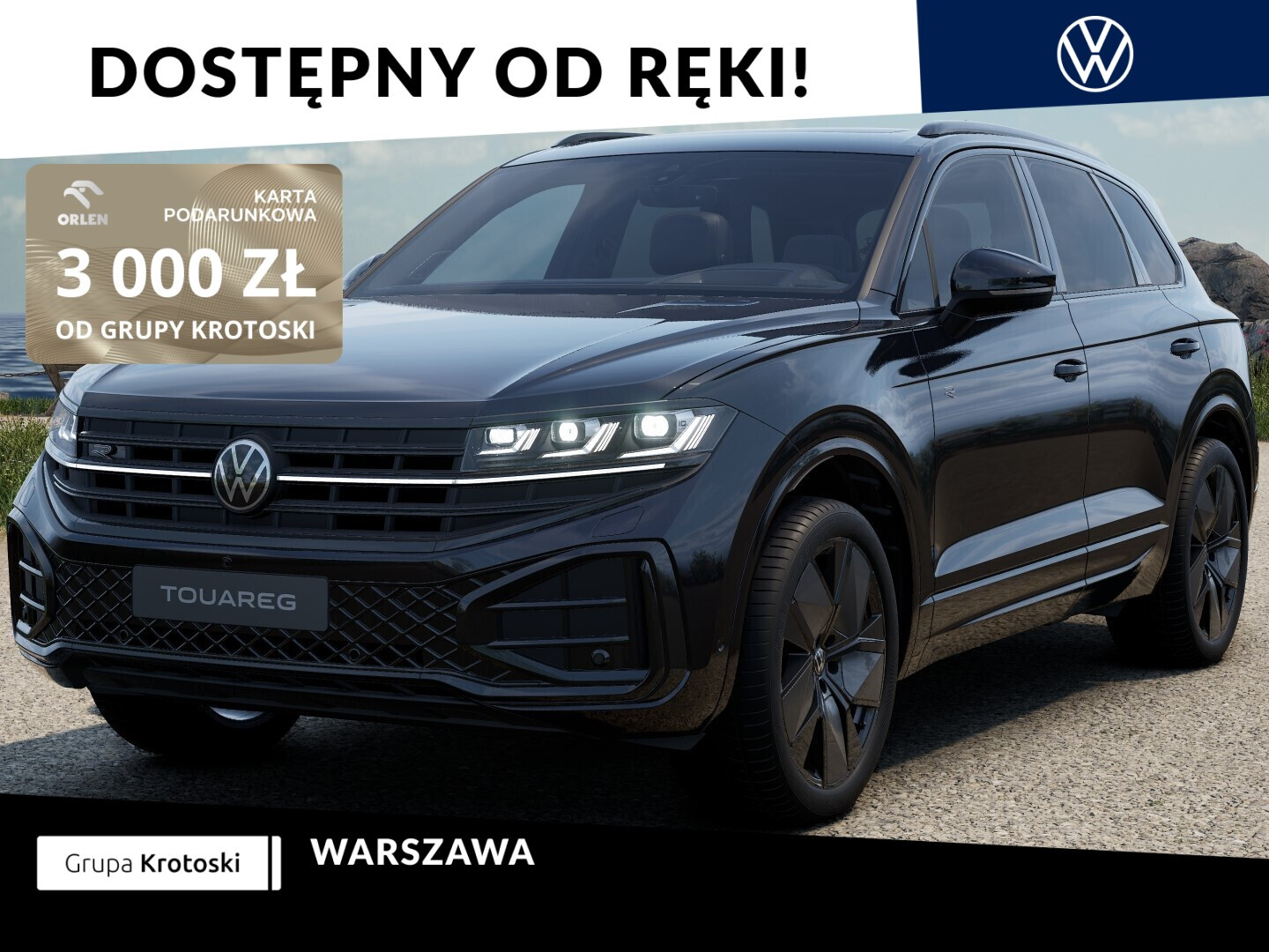 Volkswagen Touareg